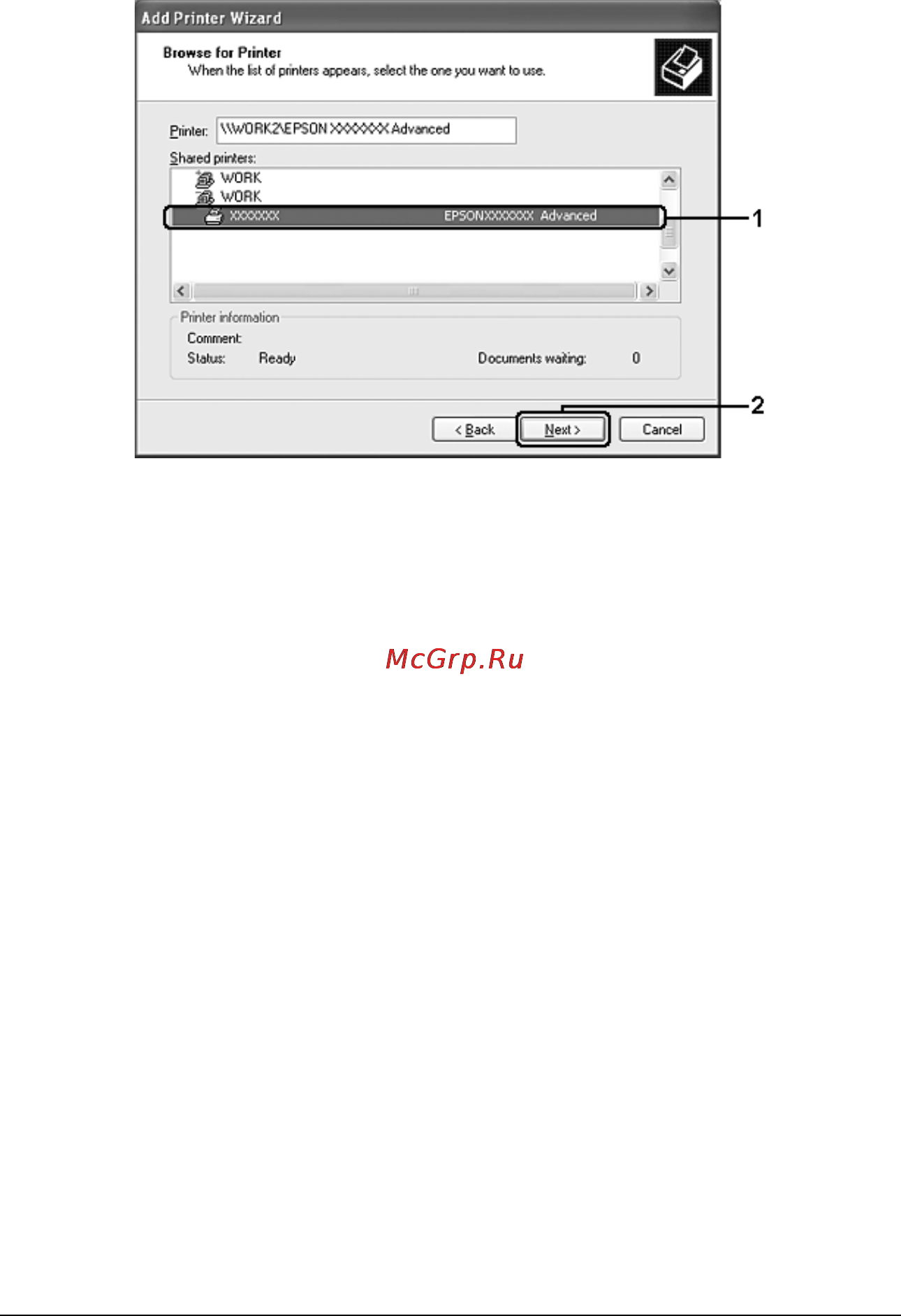 Epson AcuLaser CX11N [128/531] R4ce590 long bk ред e