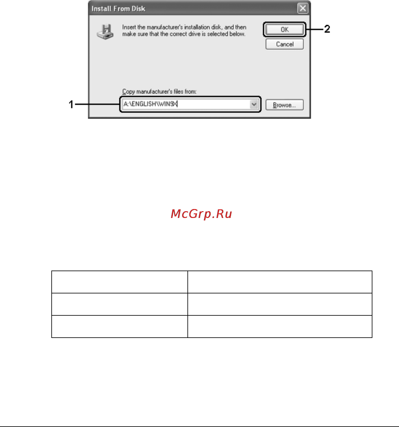 Epson AcuLaser CX11N [130/531] R4ce590 long bk ред e