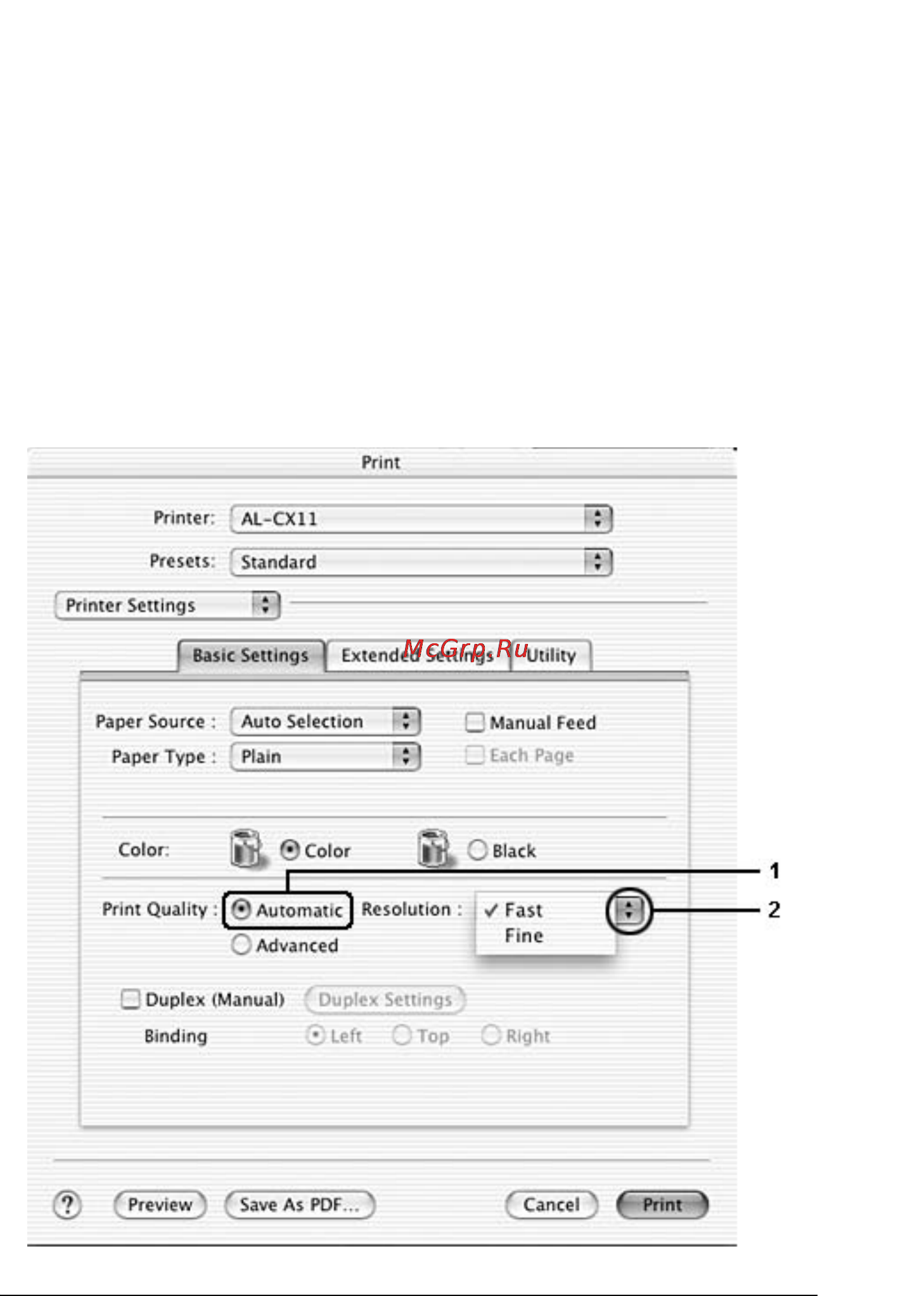 Epson AcuLaser CX11N [133/531] R4ce590 long bk ред e
