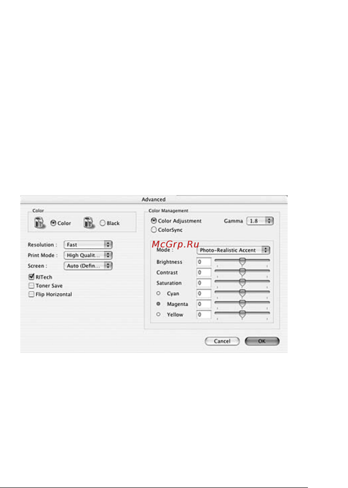Epson AcuLaser CX11N [137/531] R4ce590 long bk ред e