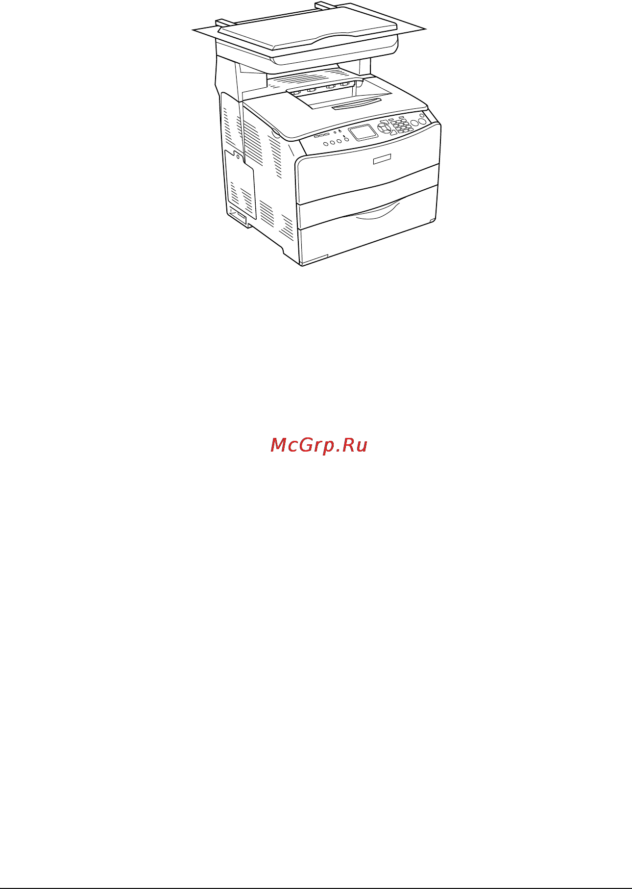 Epson AcuLaser CX11N [166/531] R4ce590 long bk ред e