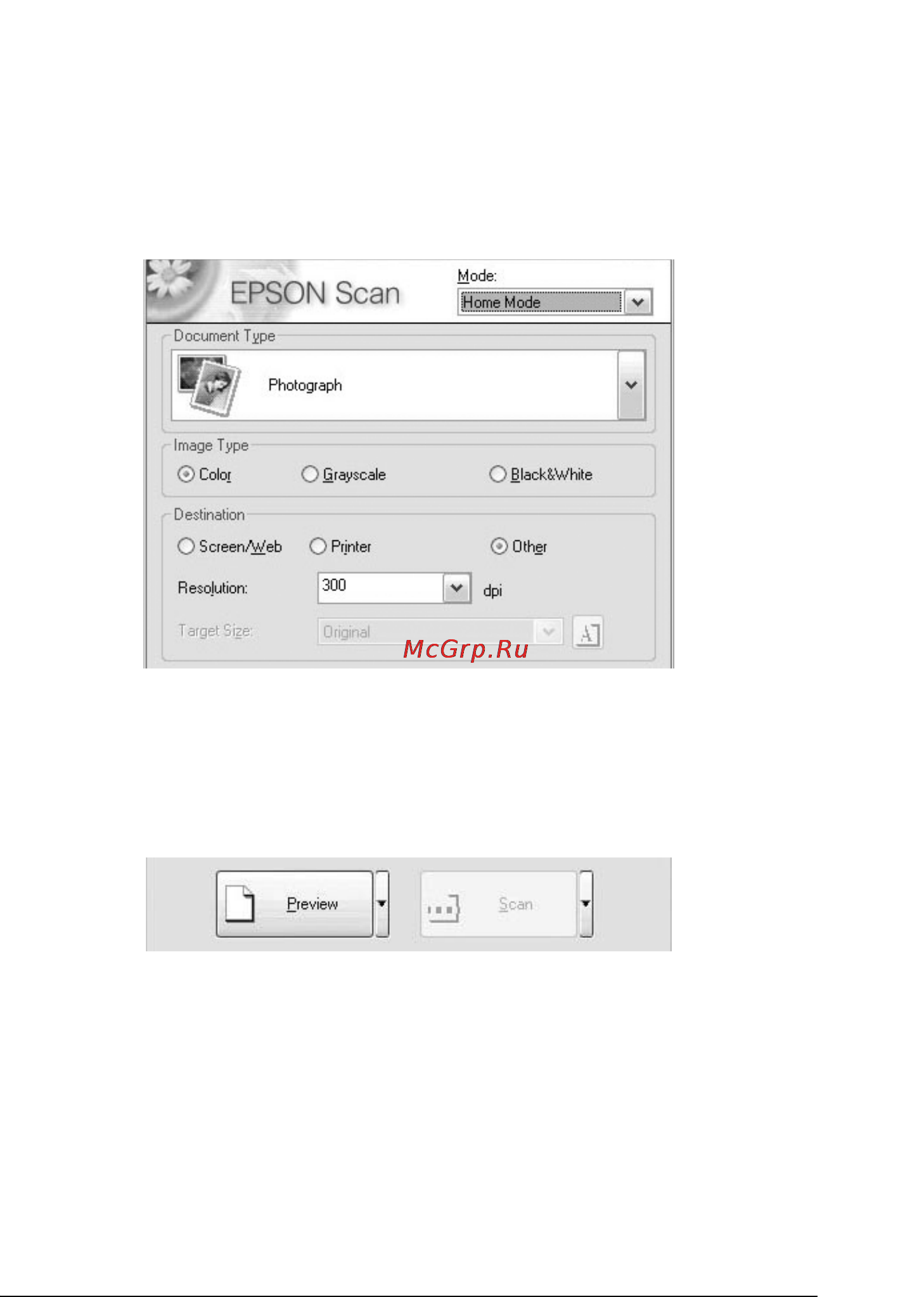 Epson AcuLaser CX11N [171/531] R4ce590 long bk ред e