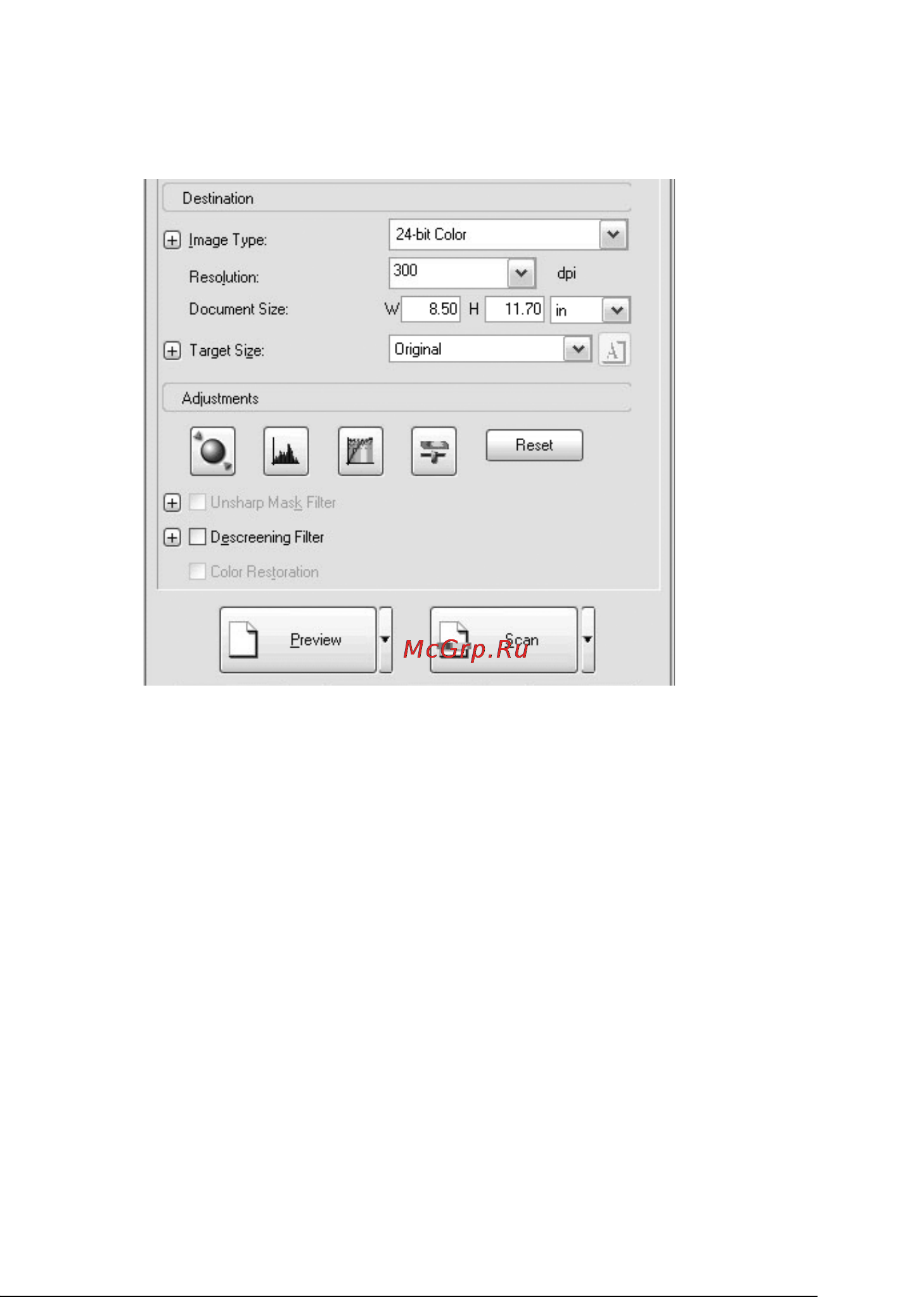 Epson AcuLaser CX11N [189/531] R4ce590 long bk ред e