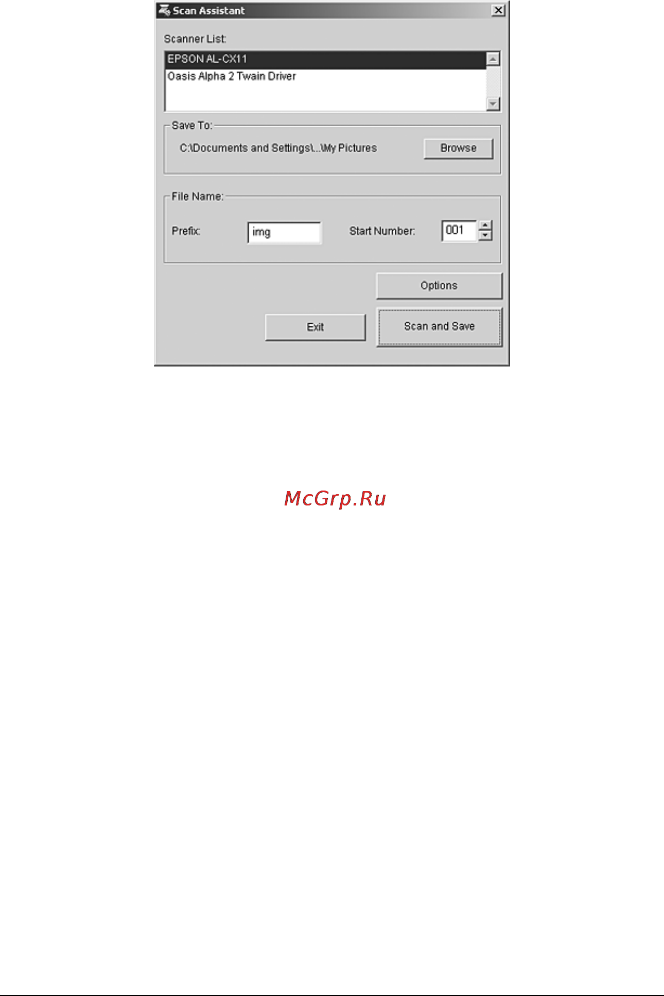Epson AcuLaser CX11N [240/531] R4ce590 long bk ред e
