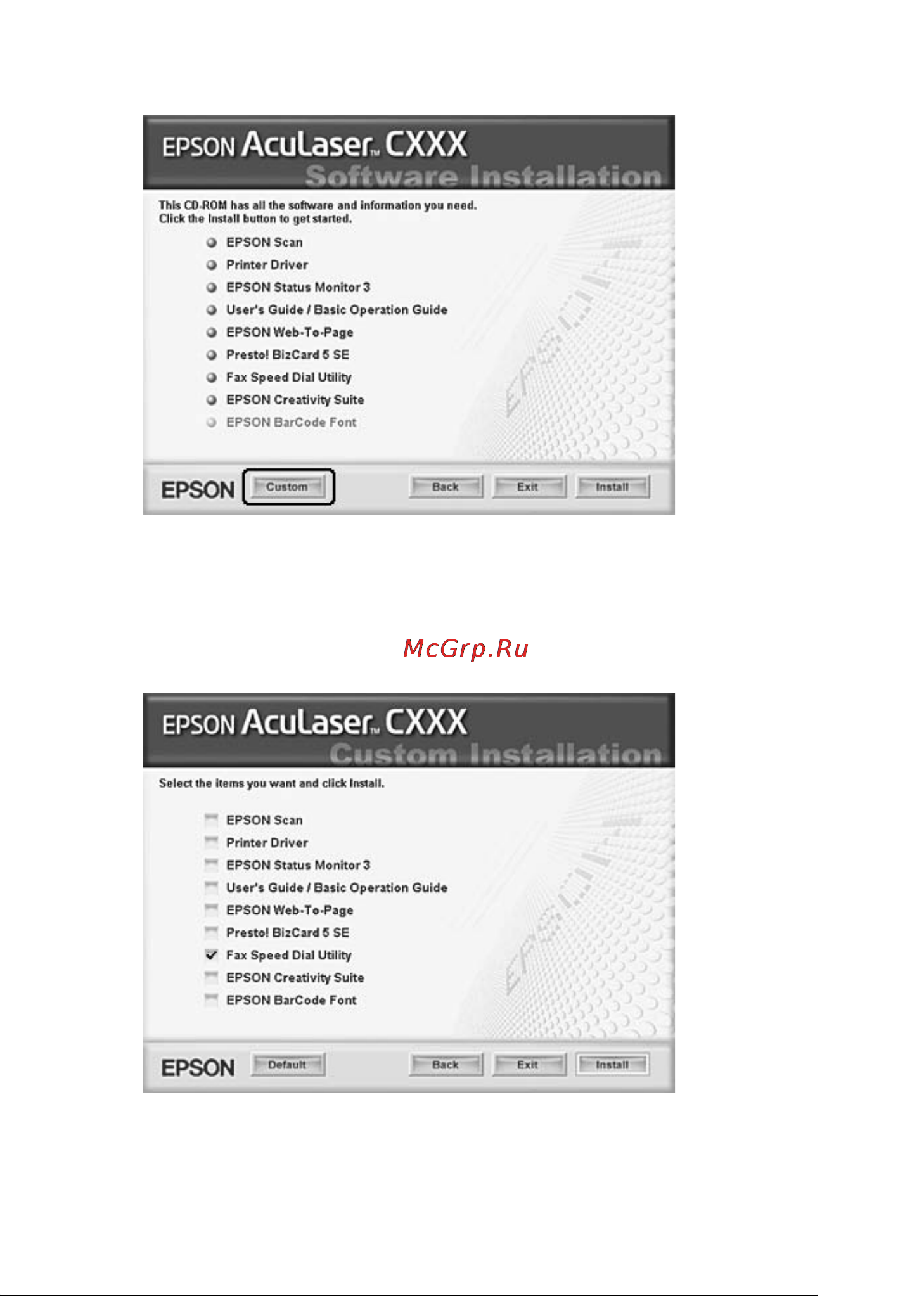 Epson AcuLaser CX11N [289/531] R4ce590 long bk ред e