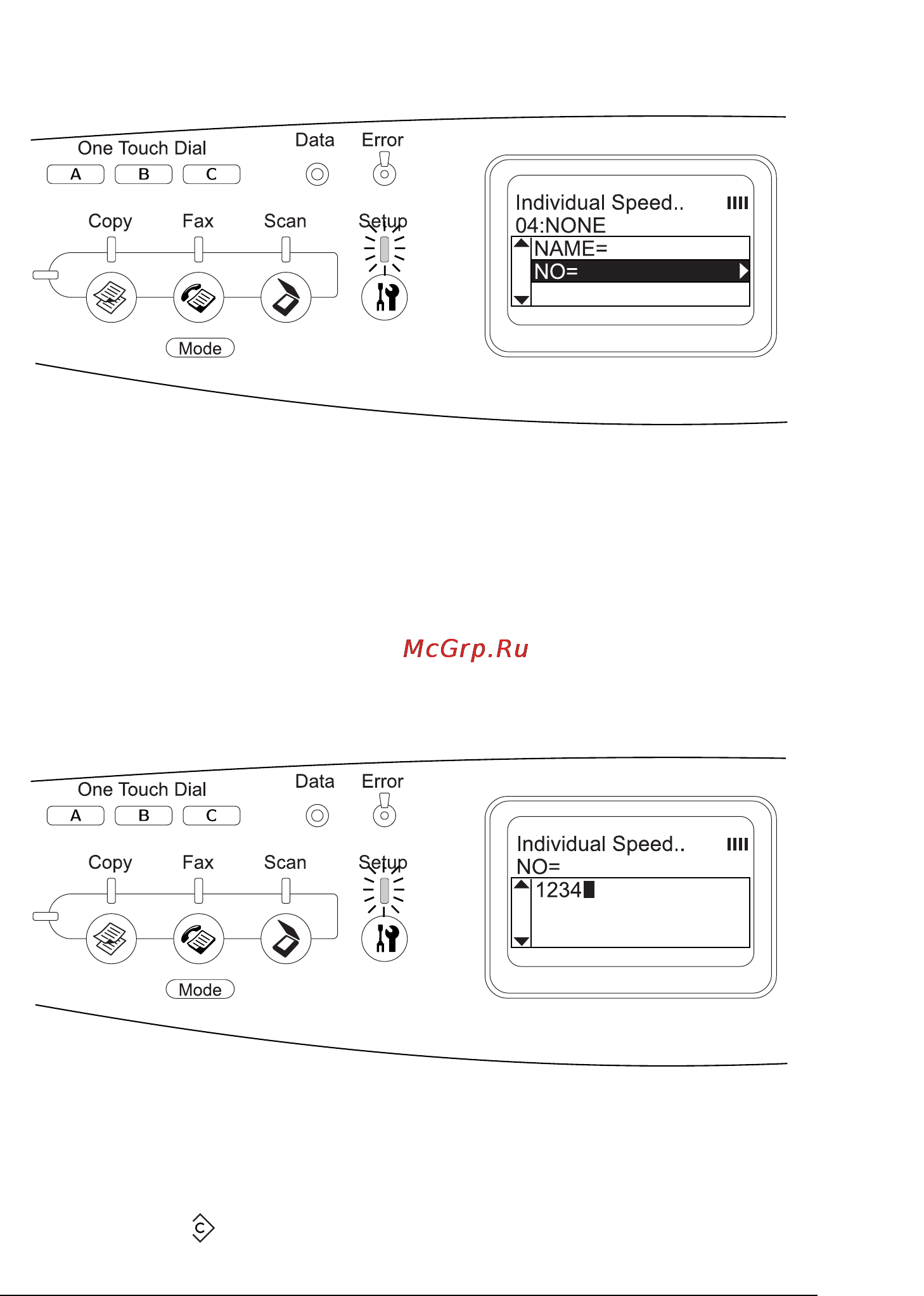 Epson AcuLaser CX11N [293/531] R4ce590 long bk ред e
