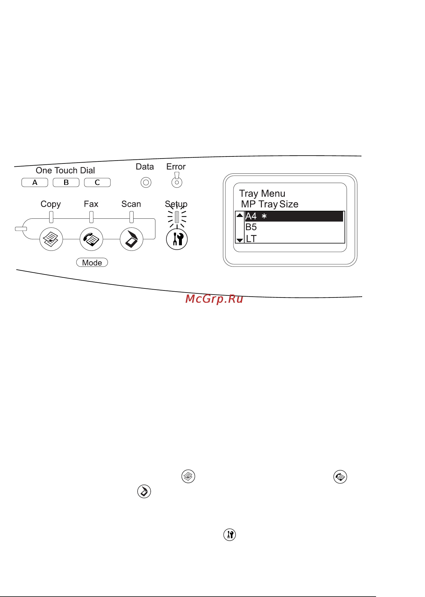 Epson AcuLaser CX11N [311/531] R4ce590 long bk ред e