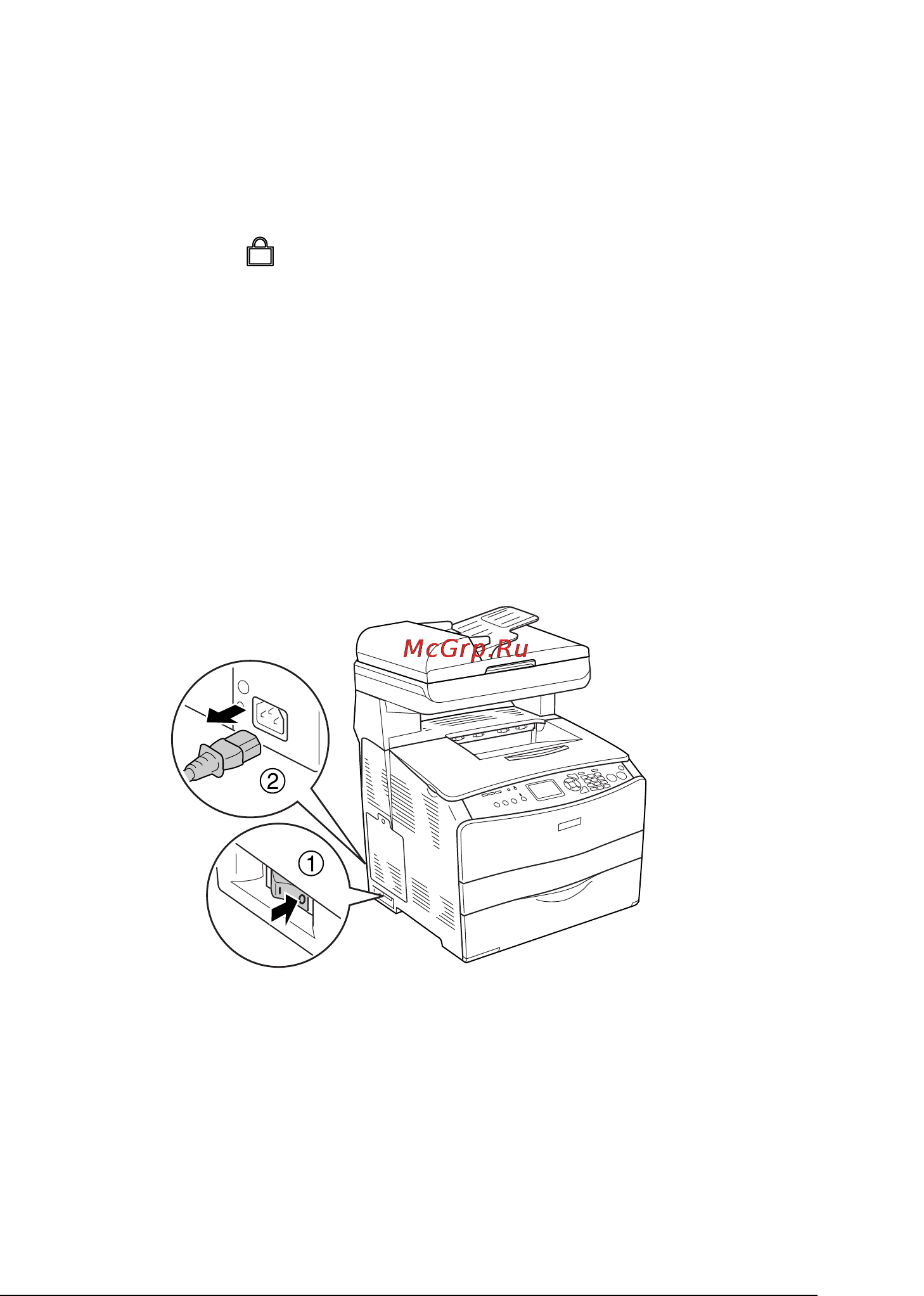 Epson AcuLaser CX11N [351/531] Установка дополнительного кассетного лотка