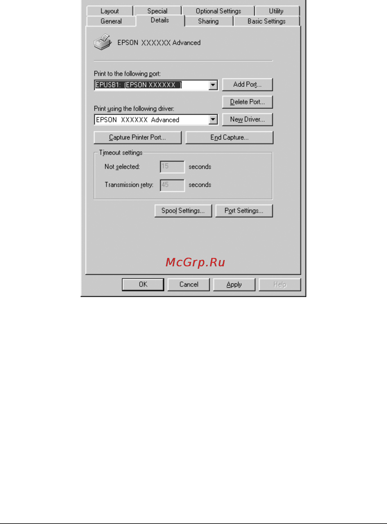 Epson AcuLaser CX11N [418/531] R4ce590 long bk ред e