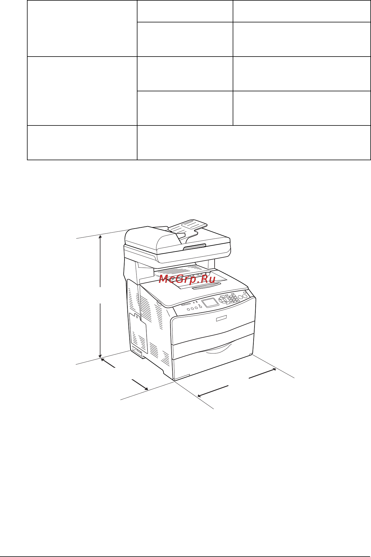 Epson AcuLaser CX11N [482/531] R4ce590 long bk ред e