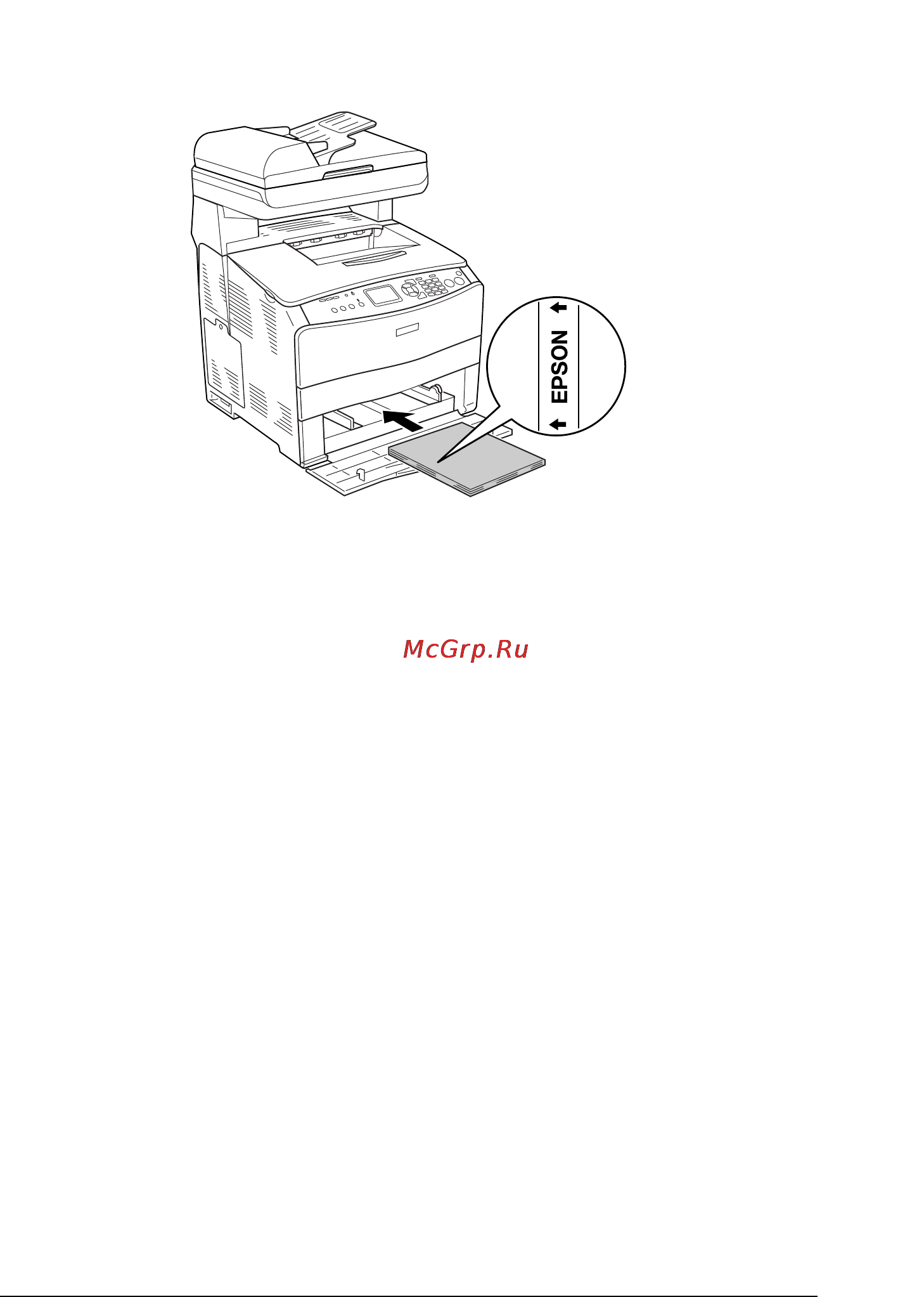 Epson AcuLaser CX11N [49/531] R4ce590 long bk ред e