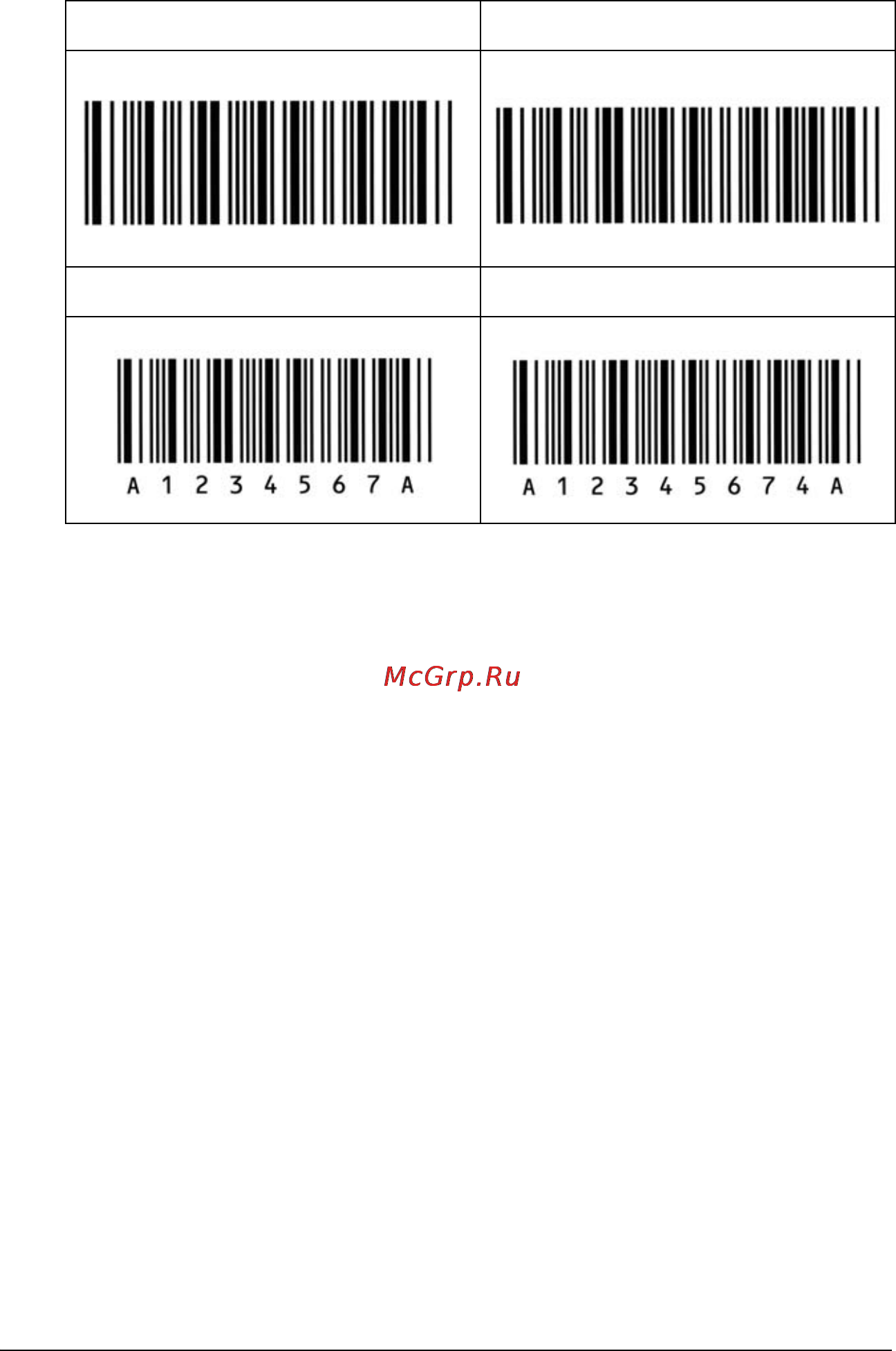 Epson AcuLaser CX11N [512/531] R4ce590 long bk ред e
