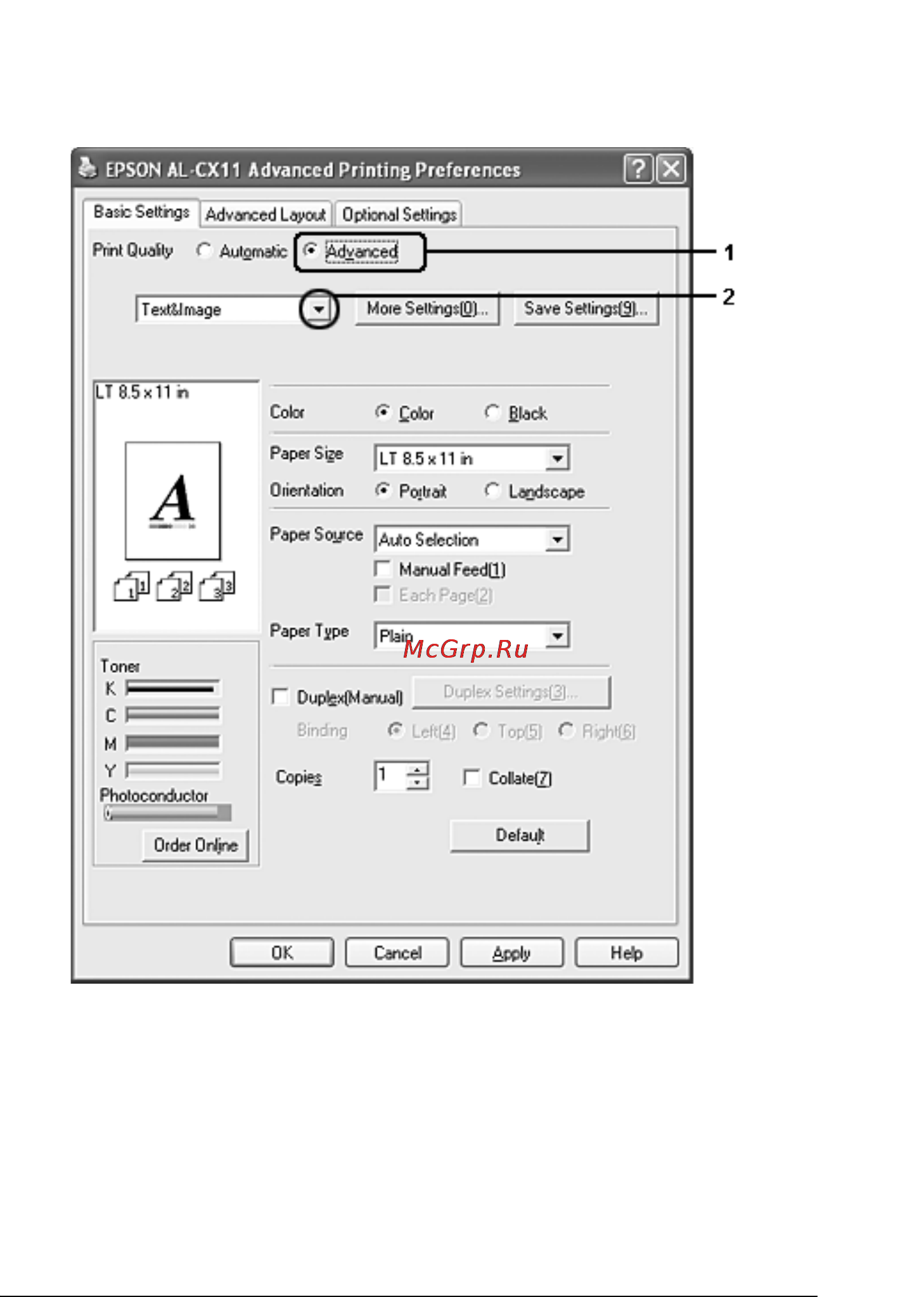 Epson AcuLaser CX11N Инструкция по эксплуатации онлайн [61/531] 49784