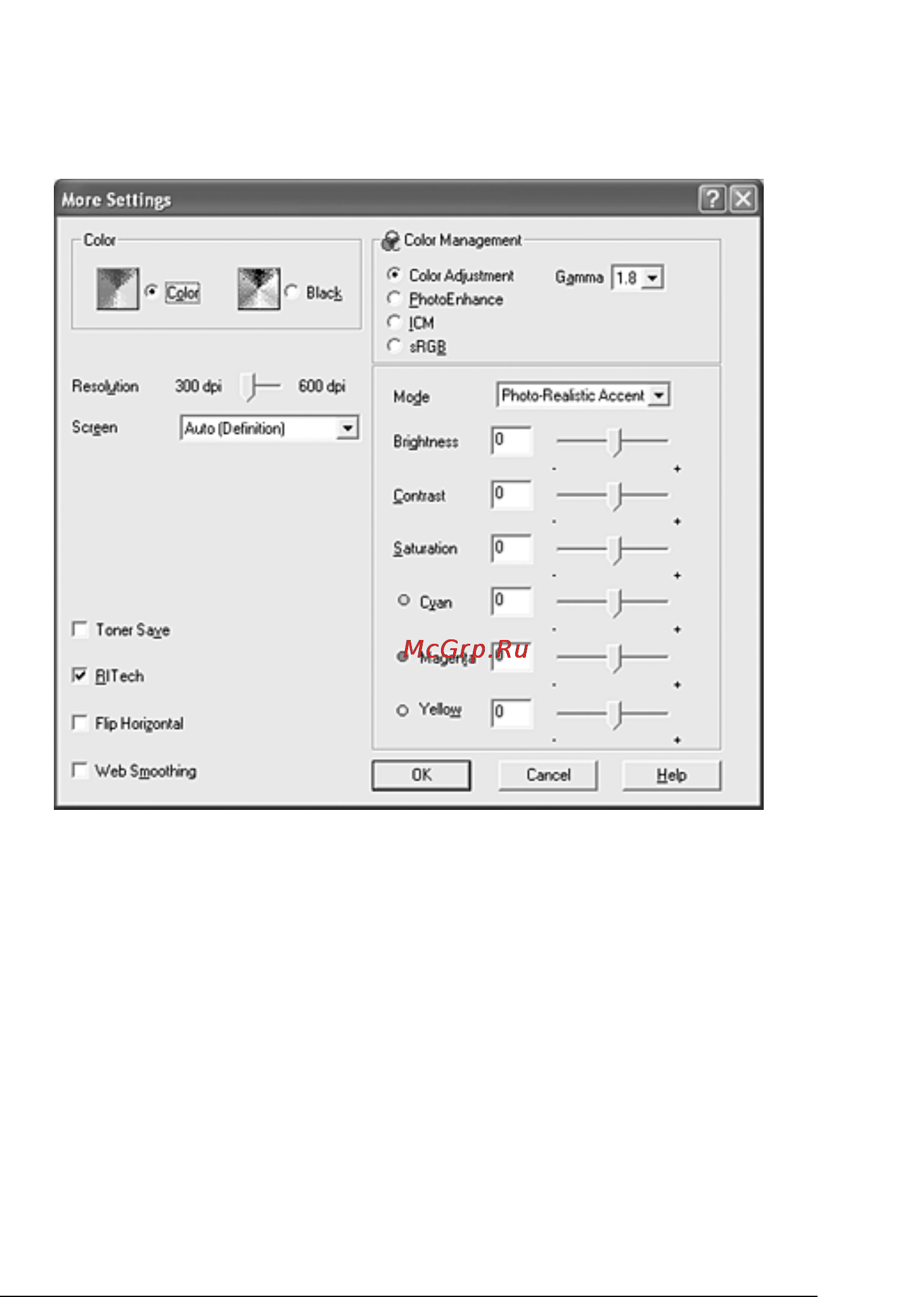 Epson AcuLaser CX11N Инструкция по эксплуатации онлайн [65/531] 49784