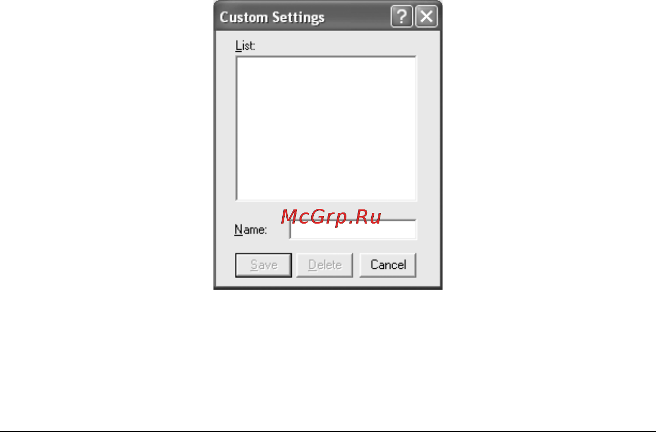Epson AcuLaser CX11N [66/531] R4ce590 long bk ред e