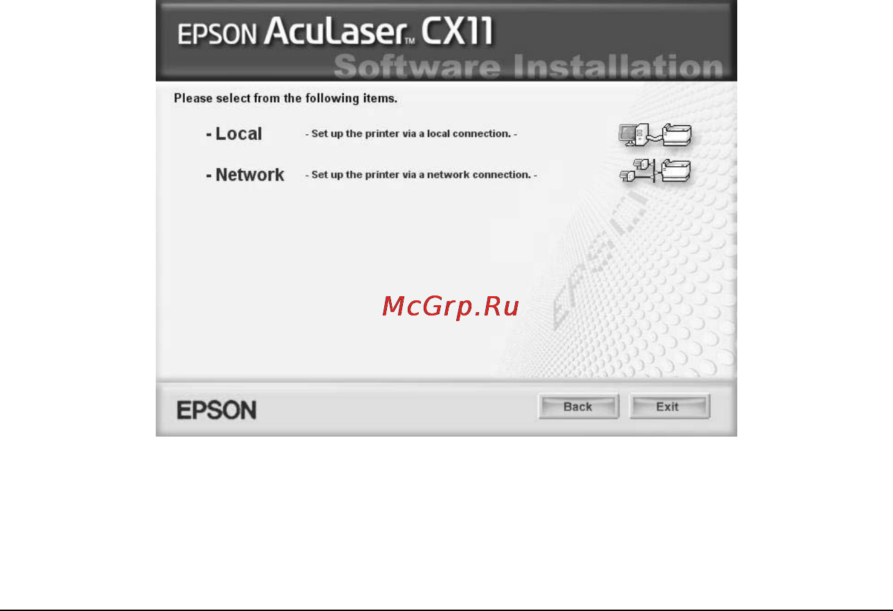 Epson AcuLaser CX11N [86/531] R4ce590 long bk ред e