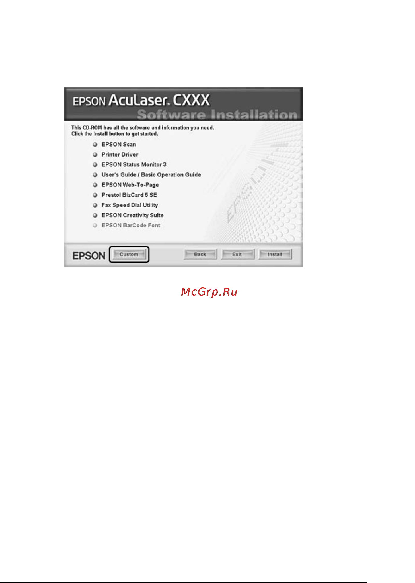 Epson AcuLaser CX11N [87/531] R4ce590 long bk ред e