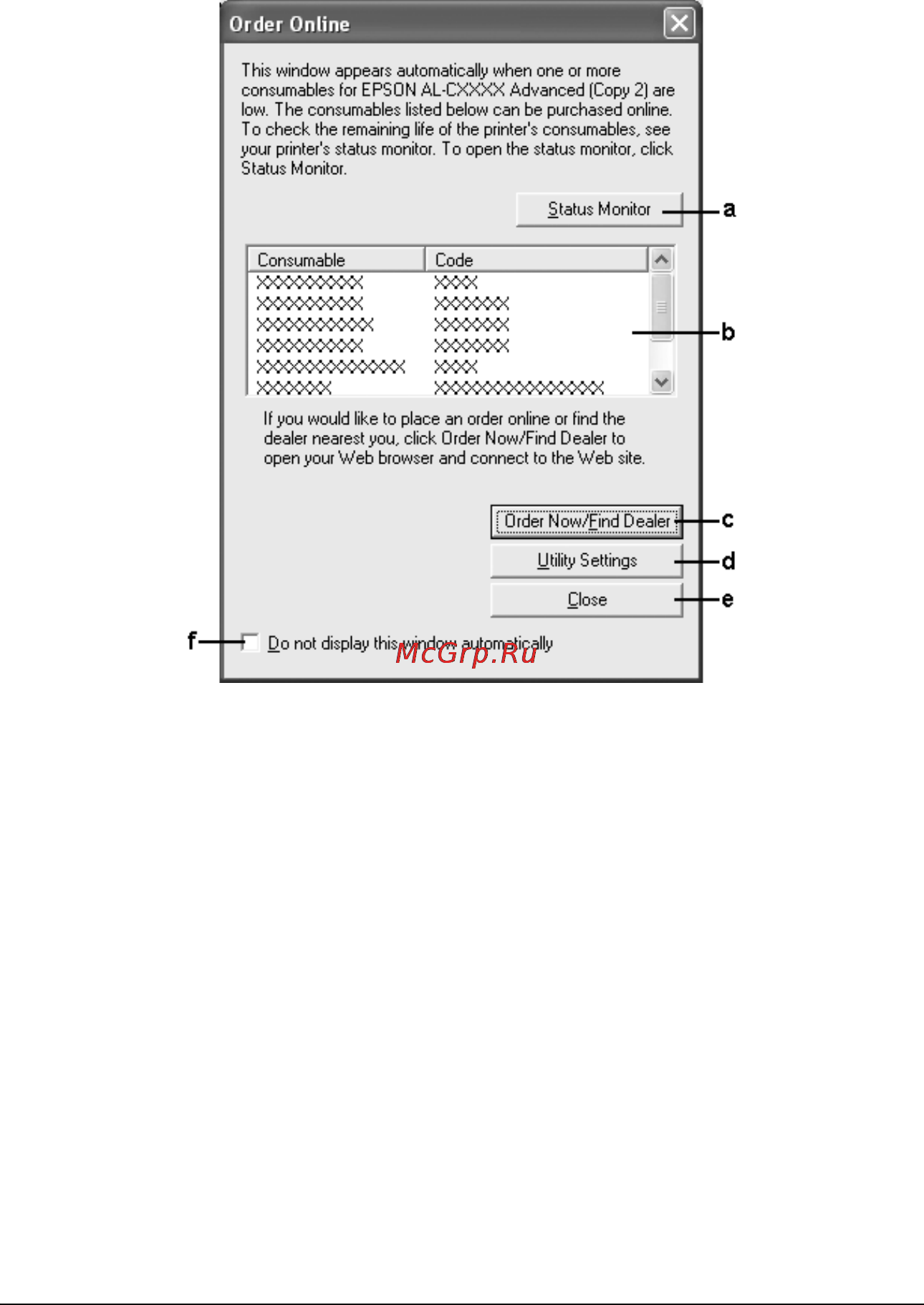Epson AcuLaser CX11N [94/531] R4ce590 long bk ред e