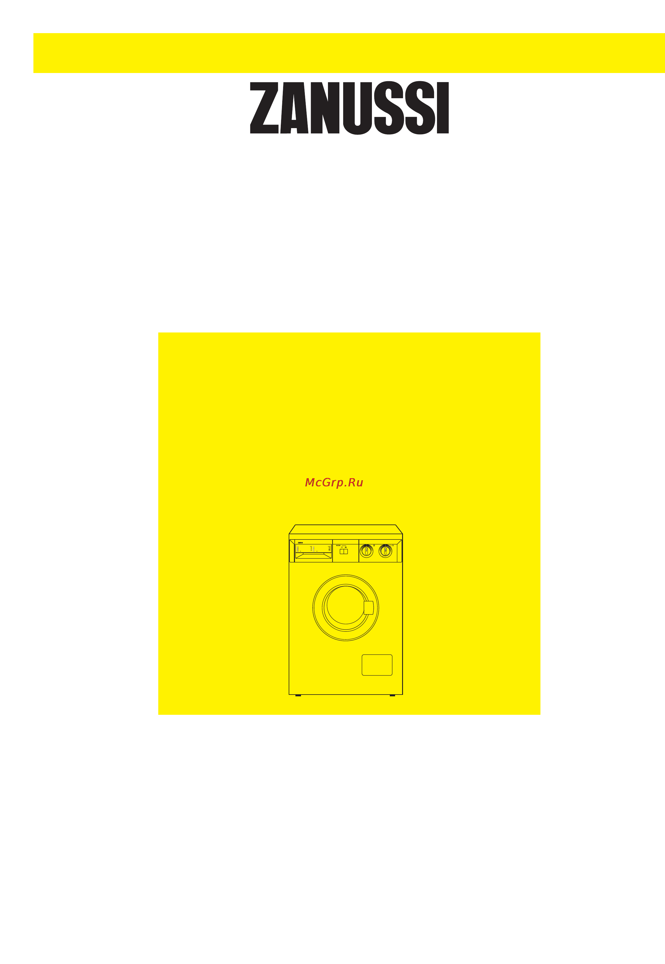 Zanussi FLS 502 Инструкция по эксплуатации онлайн