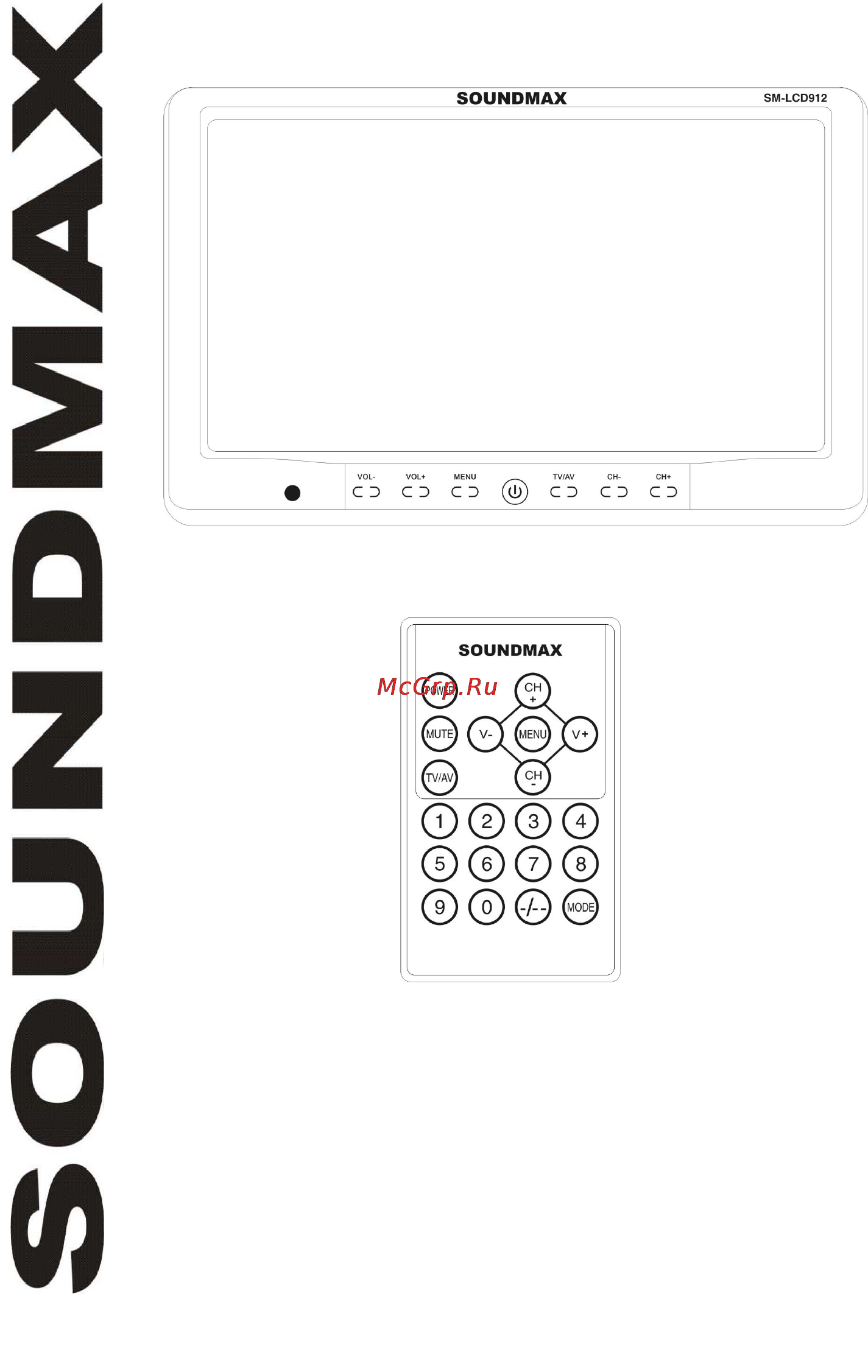 Soundmax SM-LCD912 Инструкция по эксплуатации онлайн