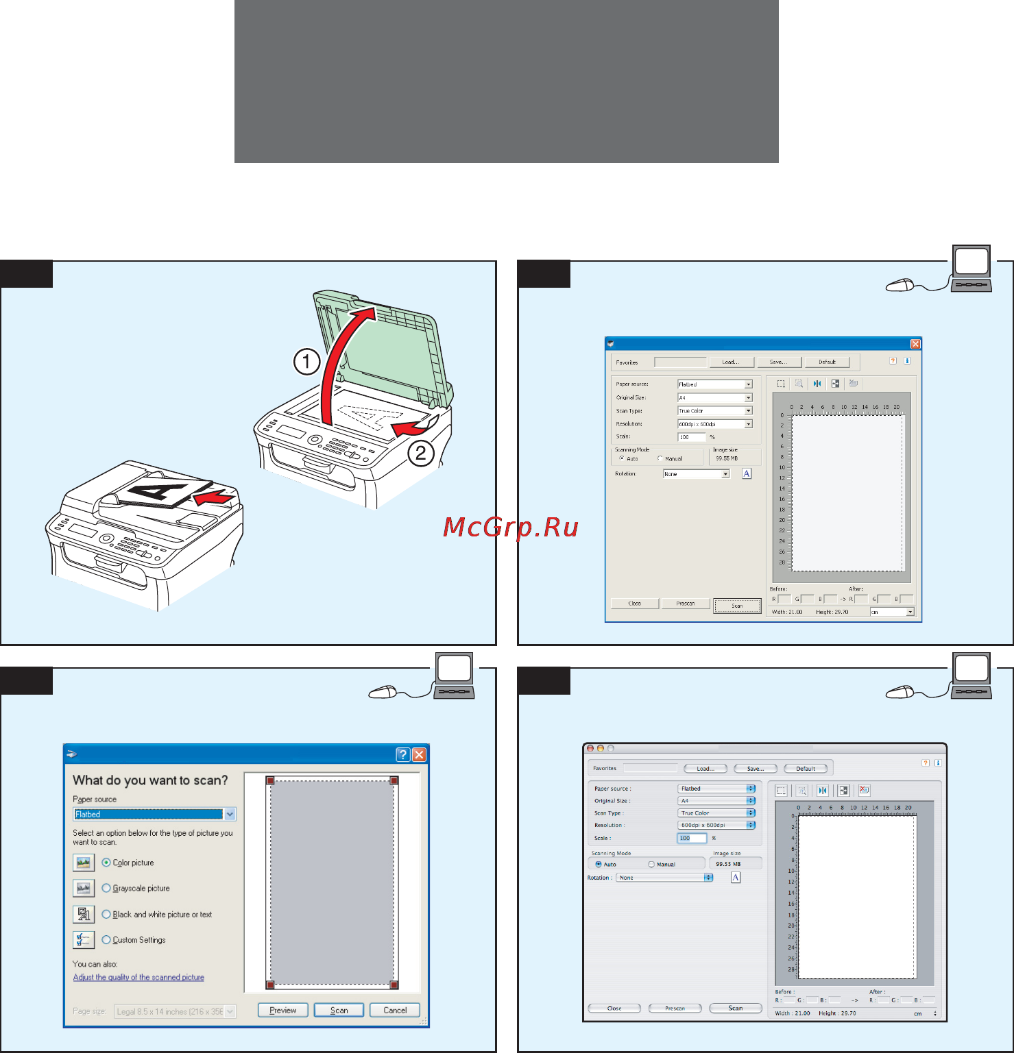 Epson AcuLaser CX16 [161/193] Twain macintosh
