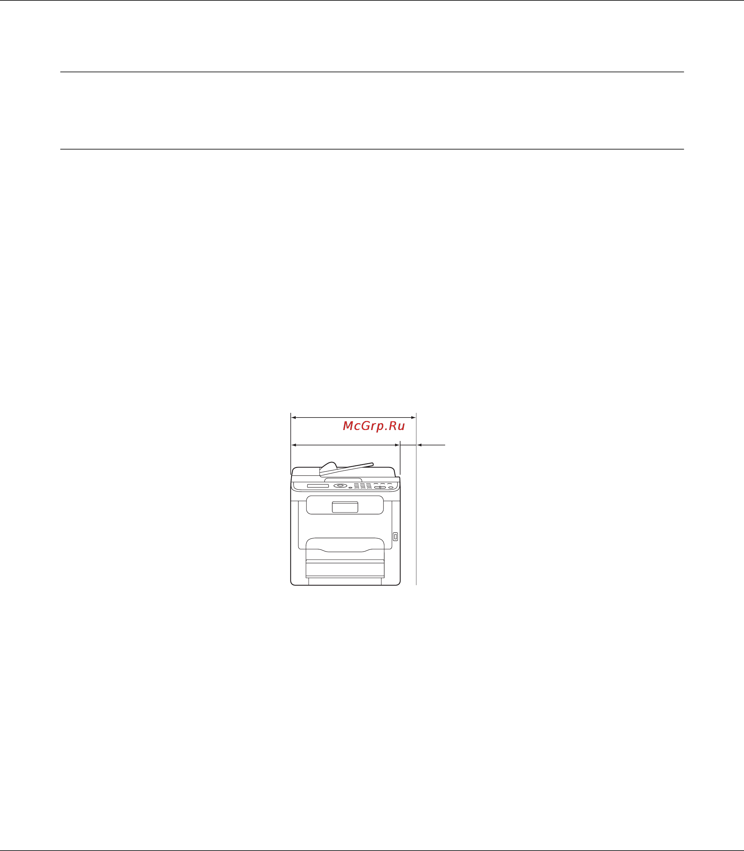 Epson AcuLaser CX16NF [11/233] Глава 1