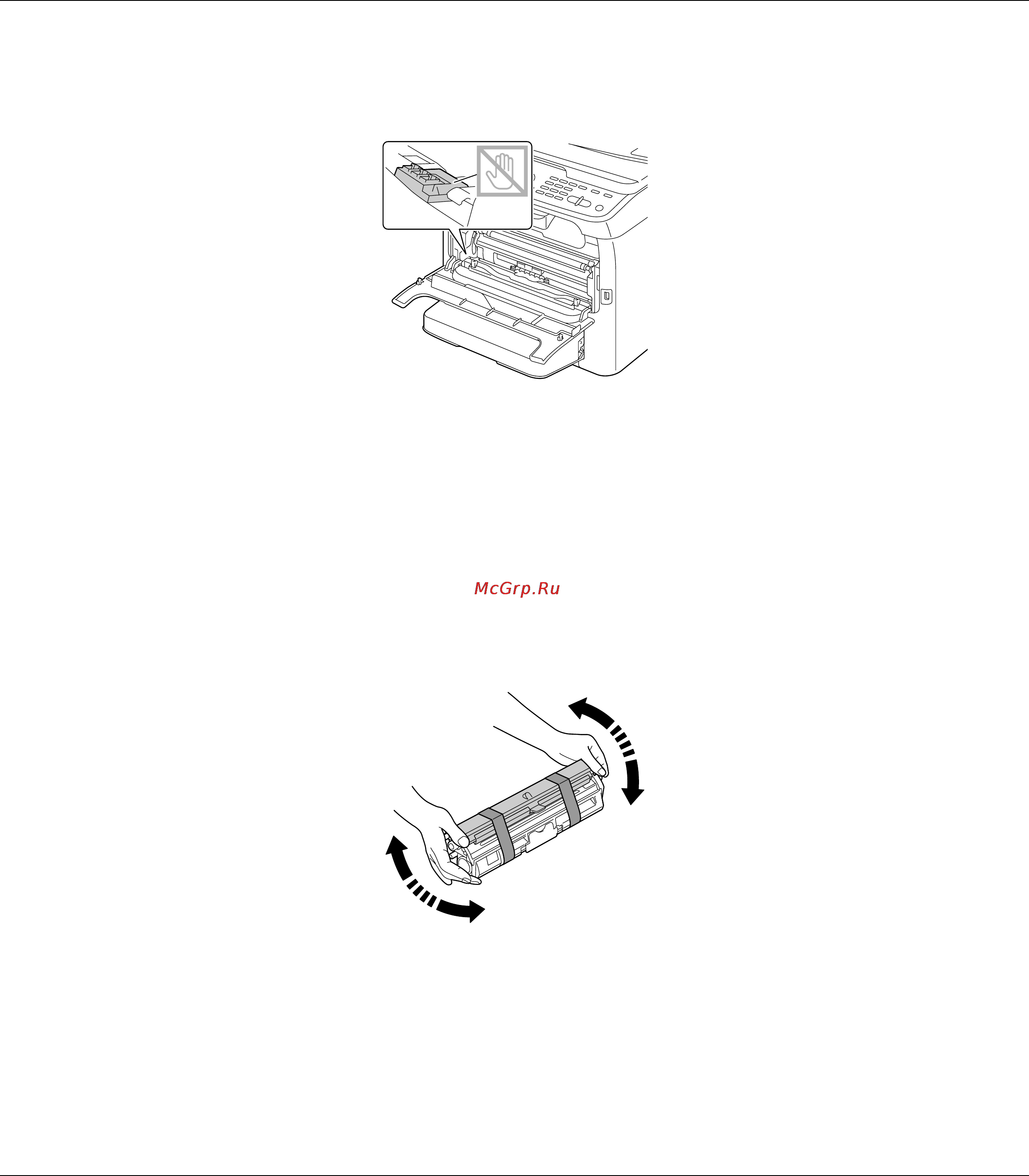 Epson AcuLaser CX16NF [134/233] Извлеките новый картридж из упаковки