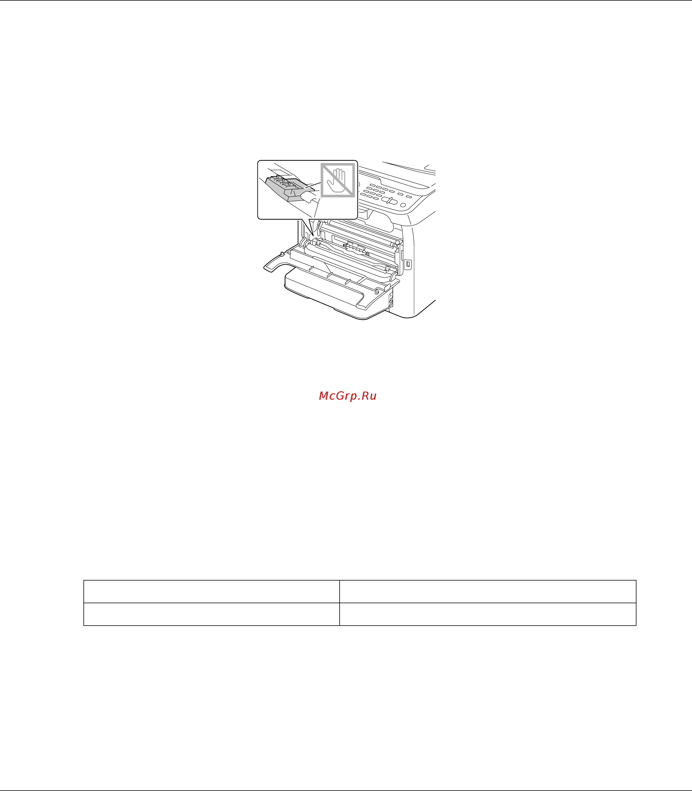 Epson AcuLaser CX16NF [139/233] Замена блока фотокондуктора