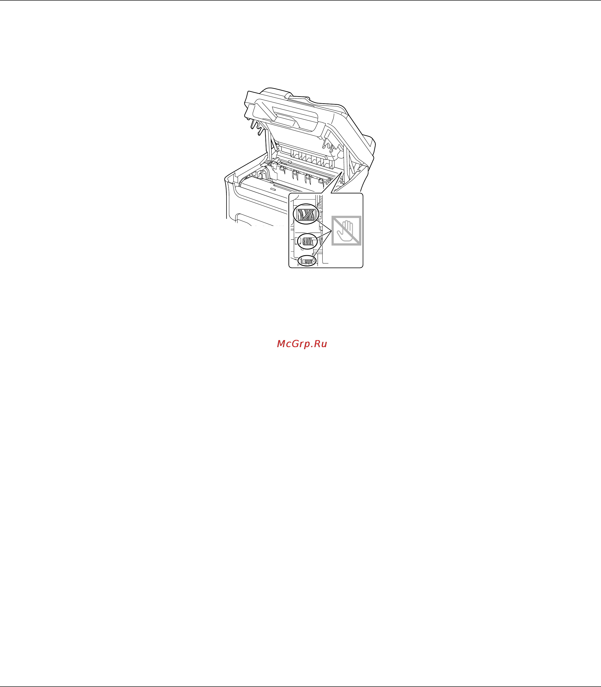 Epson AcuLaser CX16NF Инструкция по эксплуатации онлайн [143/233] 49797