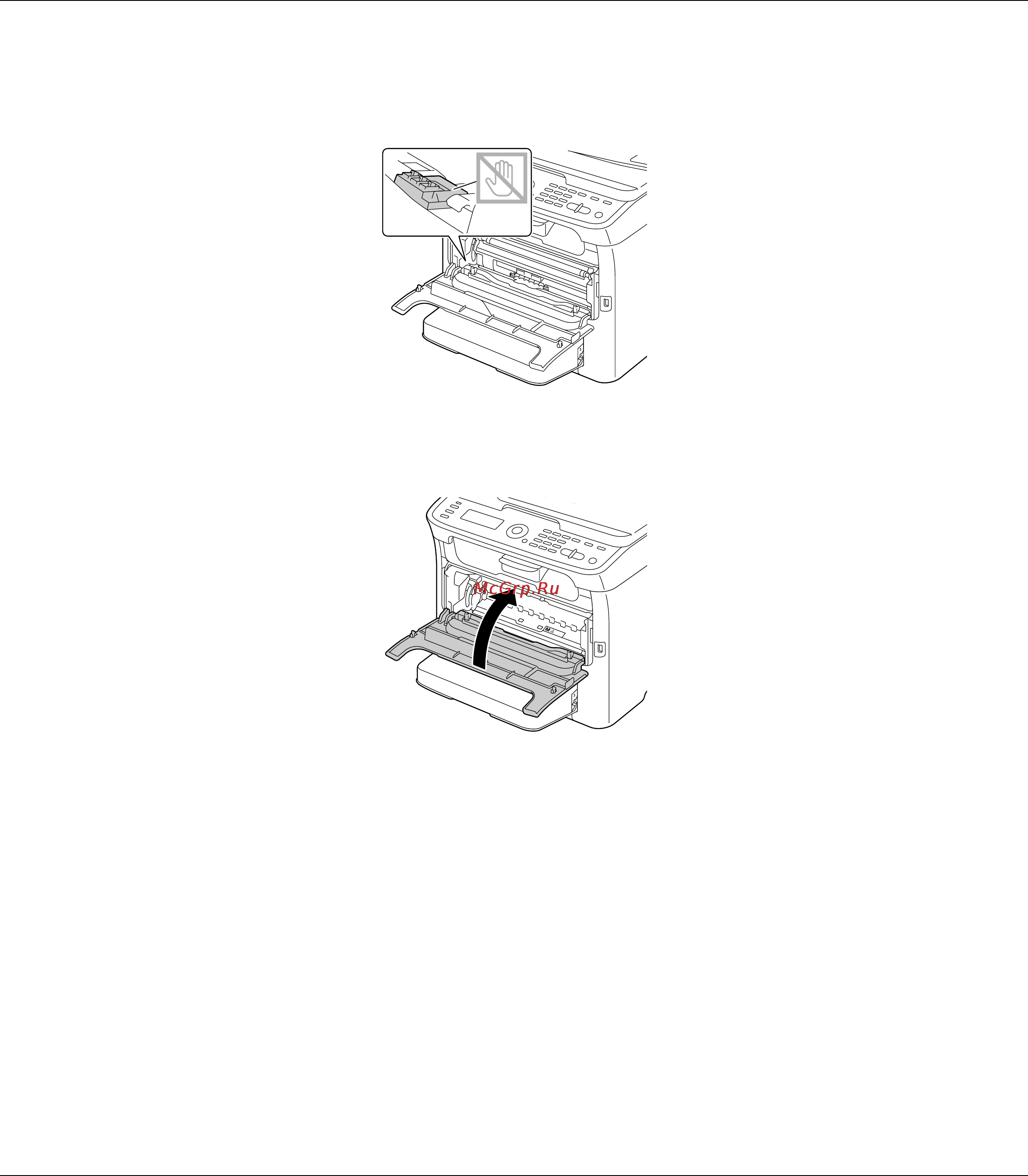 Epson AcuLaser CX16NF [161/233] Закройте переднюю крышку