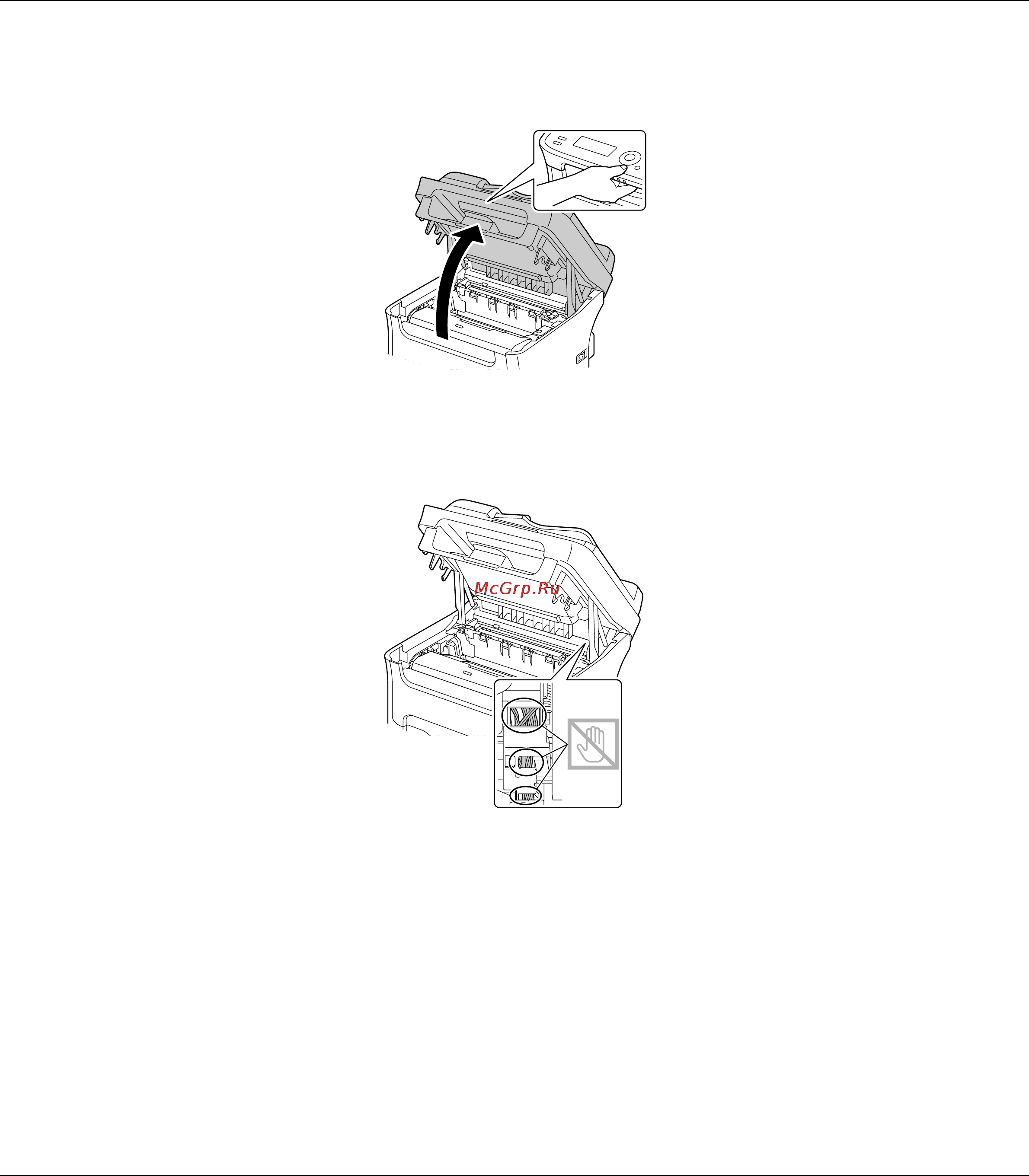 Epson AcuLaser CX16NF [162/233] После того как картриджи перестанут вращаться откройте сканирующий блок