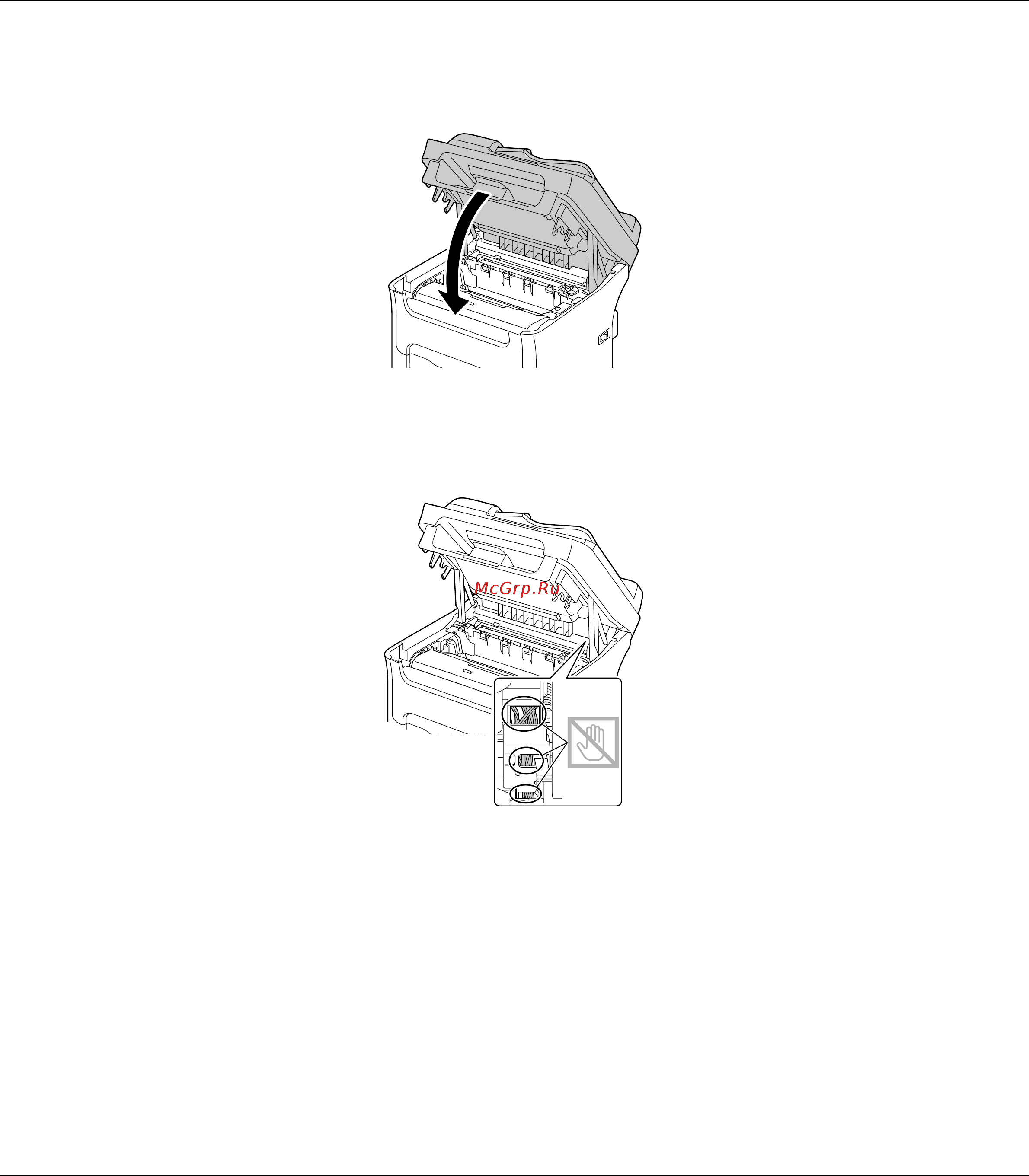 Epson AcuLaser CX16NF [166/233] Закройте сканирующий блок