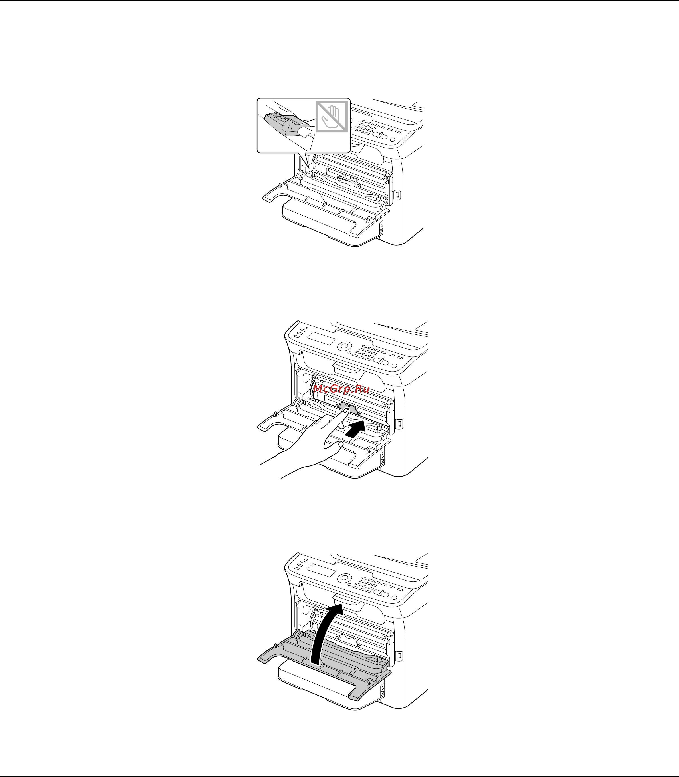 Epson AcuLaser CX16NF [168/233] Надавите на малиновый картридж до щелчка