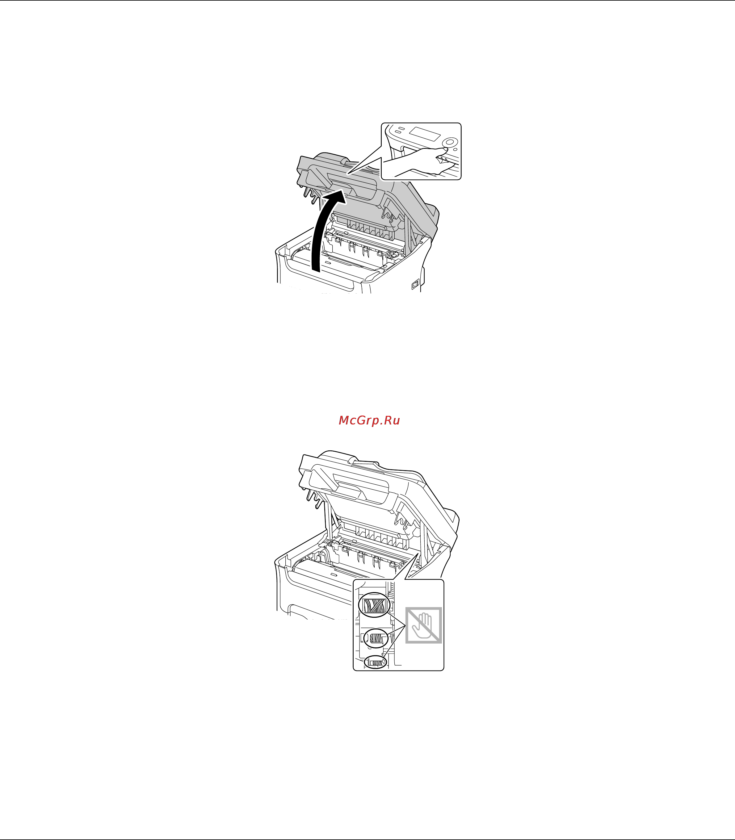 Epson AcuLaser CX16NF [173/233] Устранение замятия внутри устройства