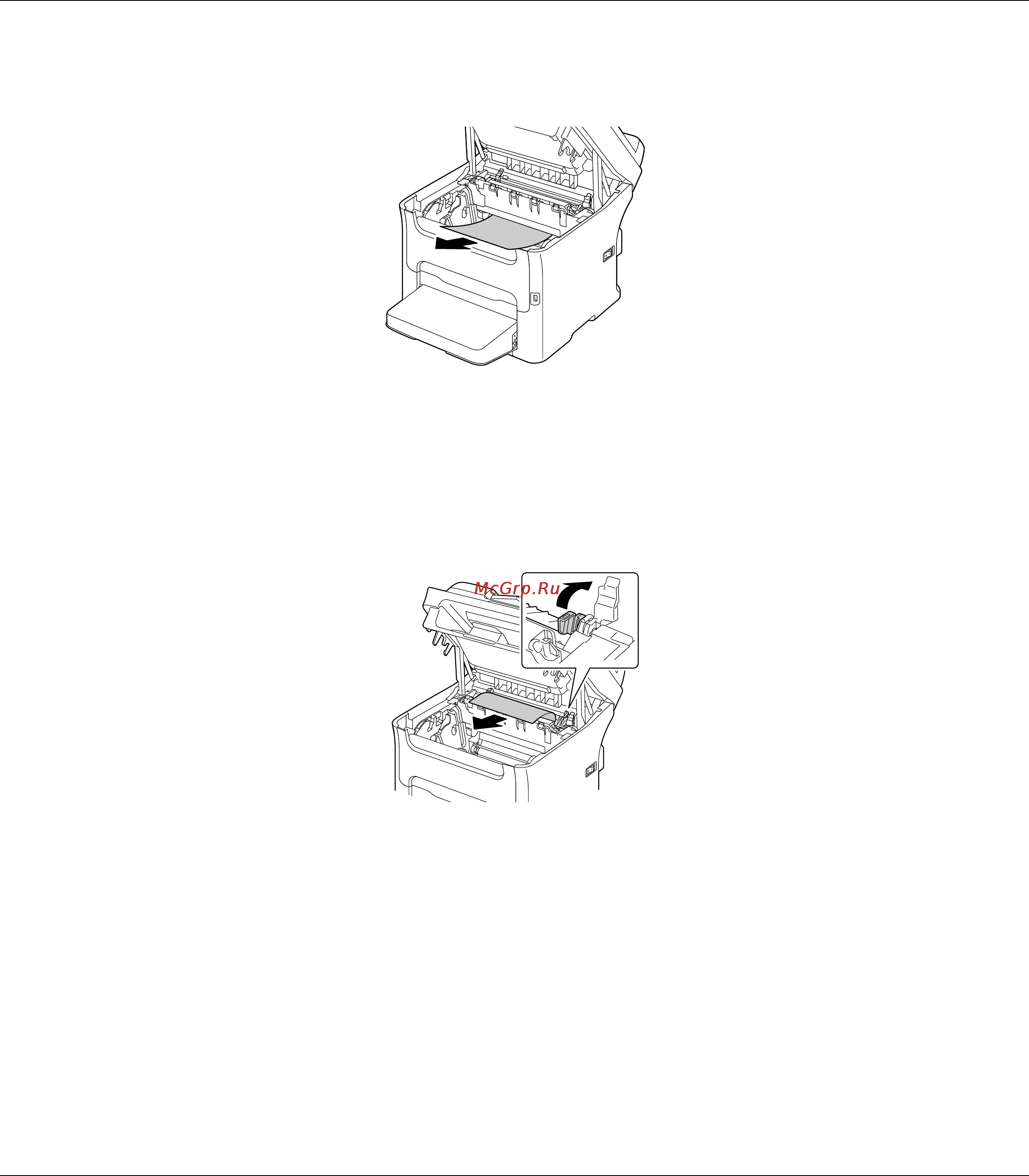 Epson AcuLaser CX16NF [176/233] Извлеките замявшиеся носители