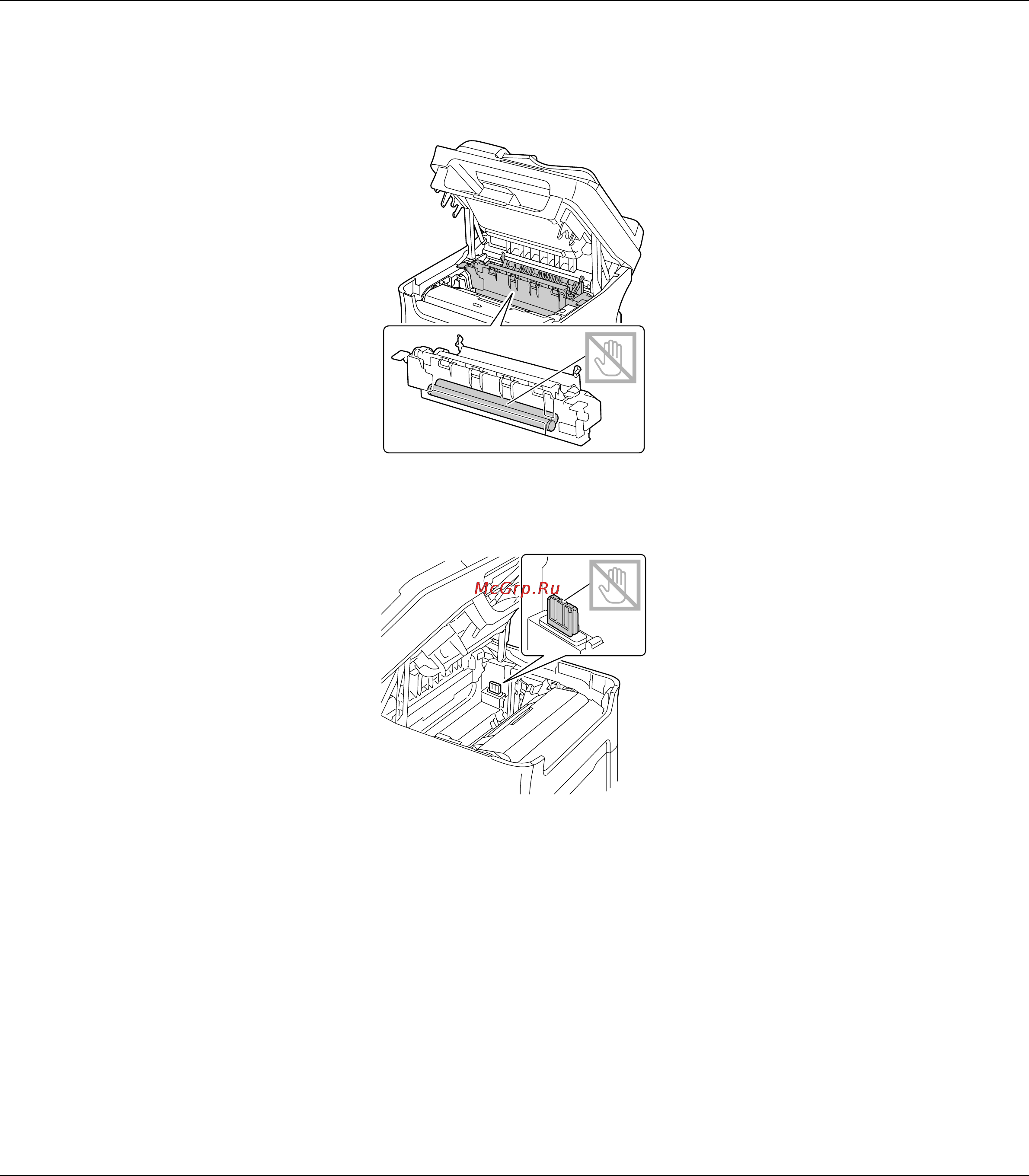Epson AcuLaser CX16NF Инструкция по эксплуатации онлайн [178/233] 49797