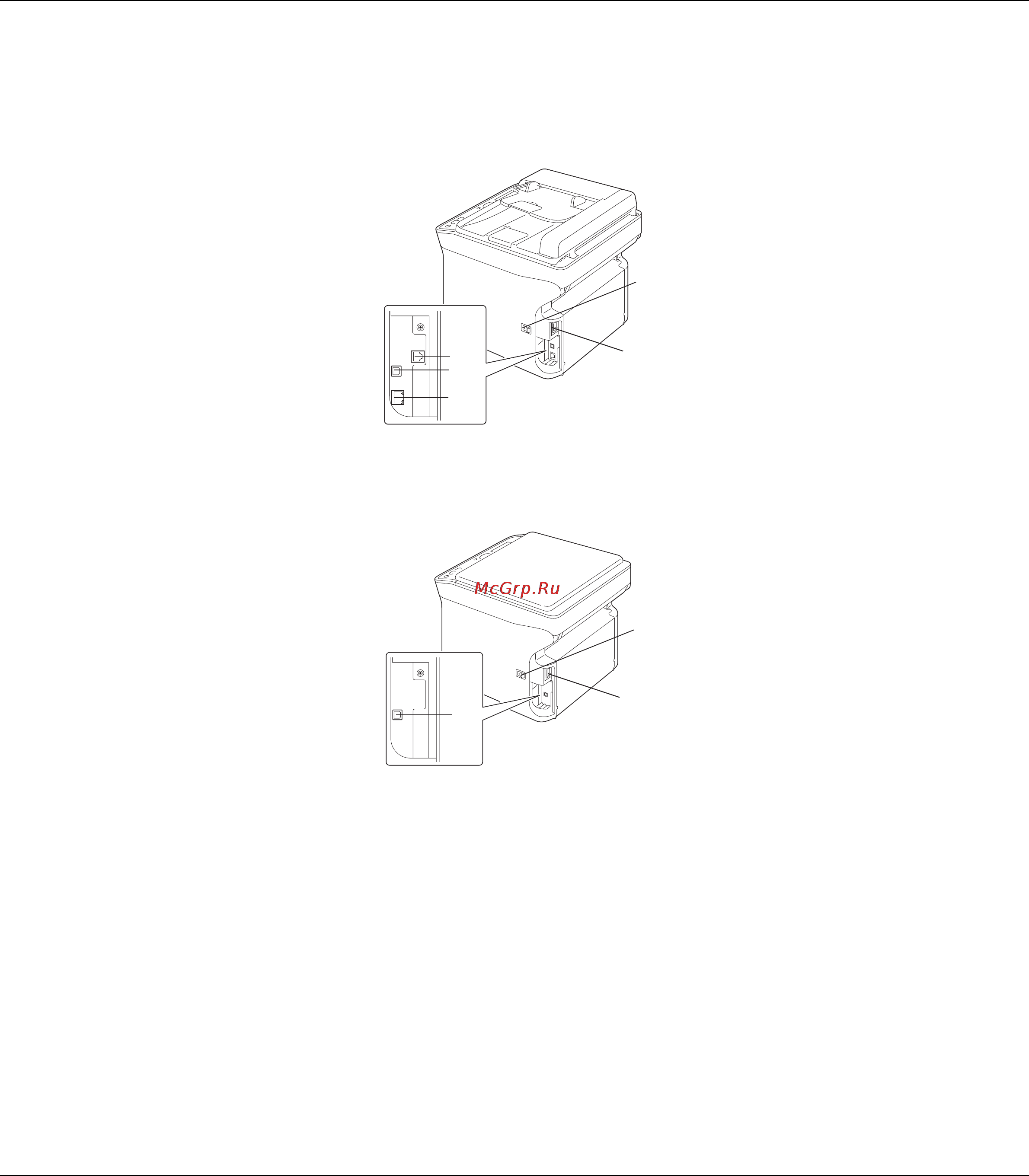 Epson AcuLaser CX16NF [18/233] Вид сзади