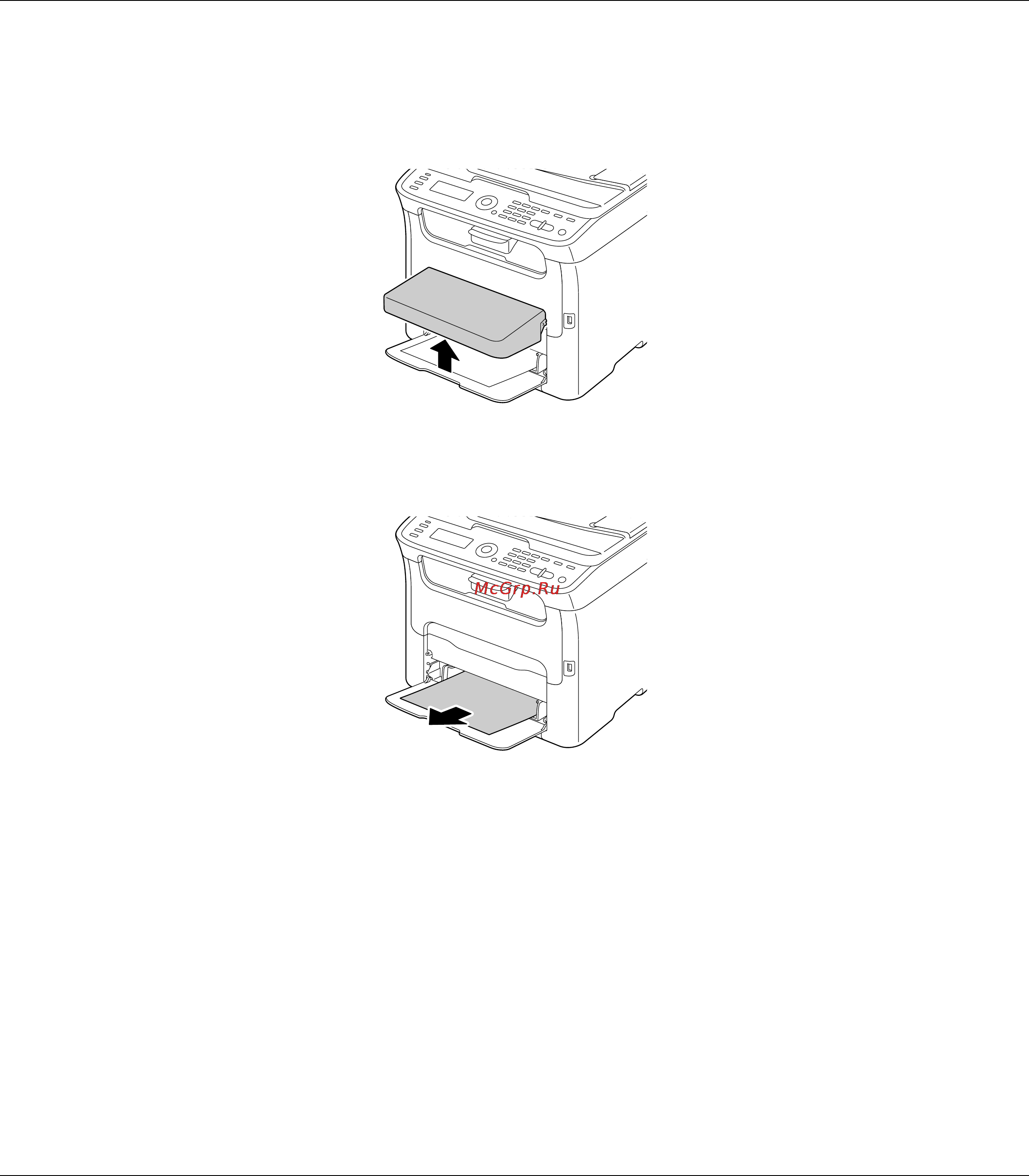 Epson AcuLaser CX16NF [182/233] Устранение замятия в лотке 1