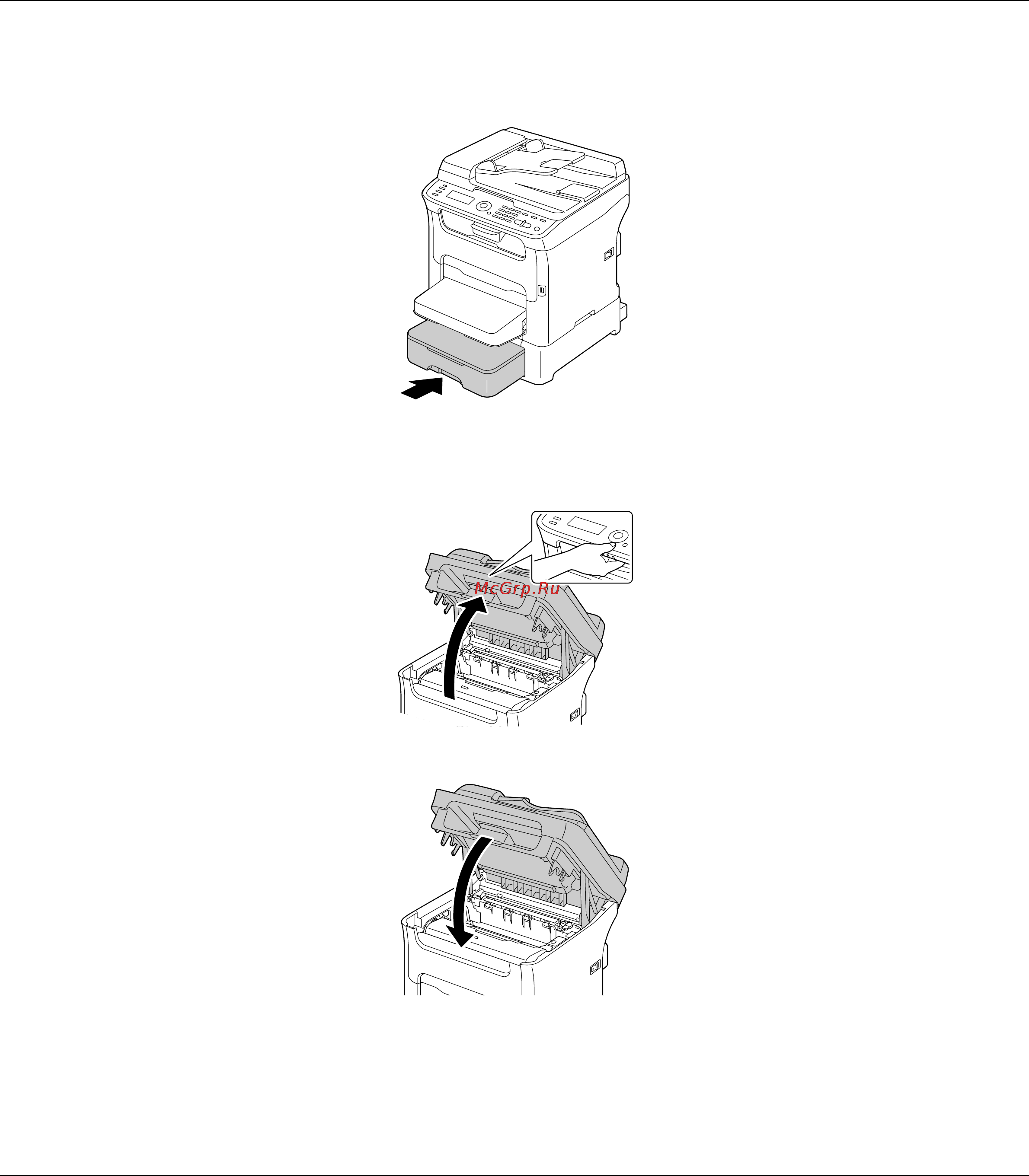 Epson AcuLaser CX16NF [186/233] Вставьте лоток 2