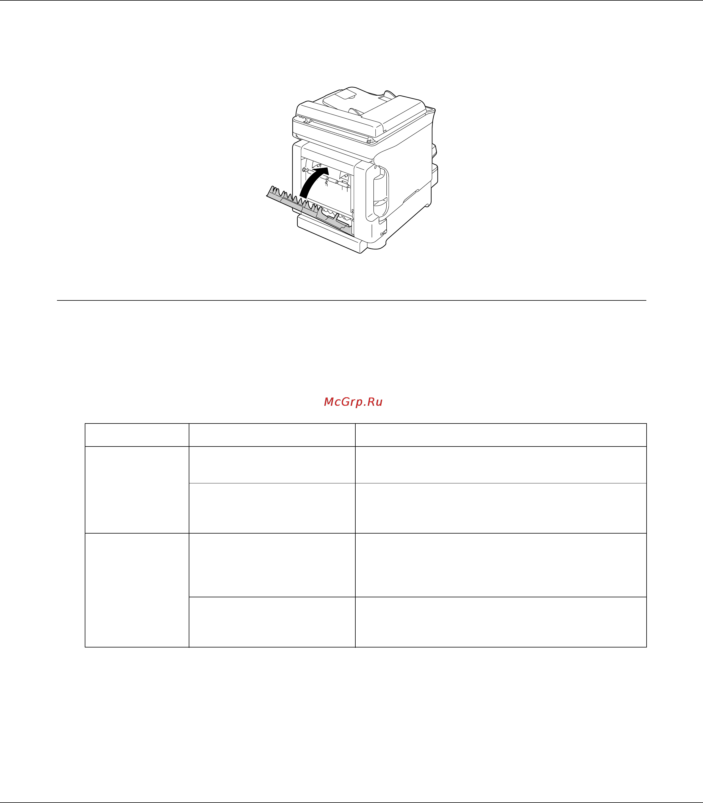 Epson AcuLaser CX16NF [191/233] Решение проблем с подачей носителей