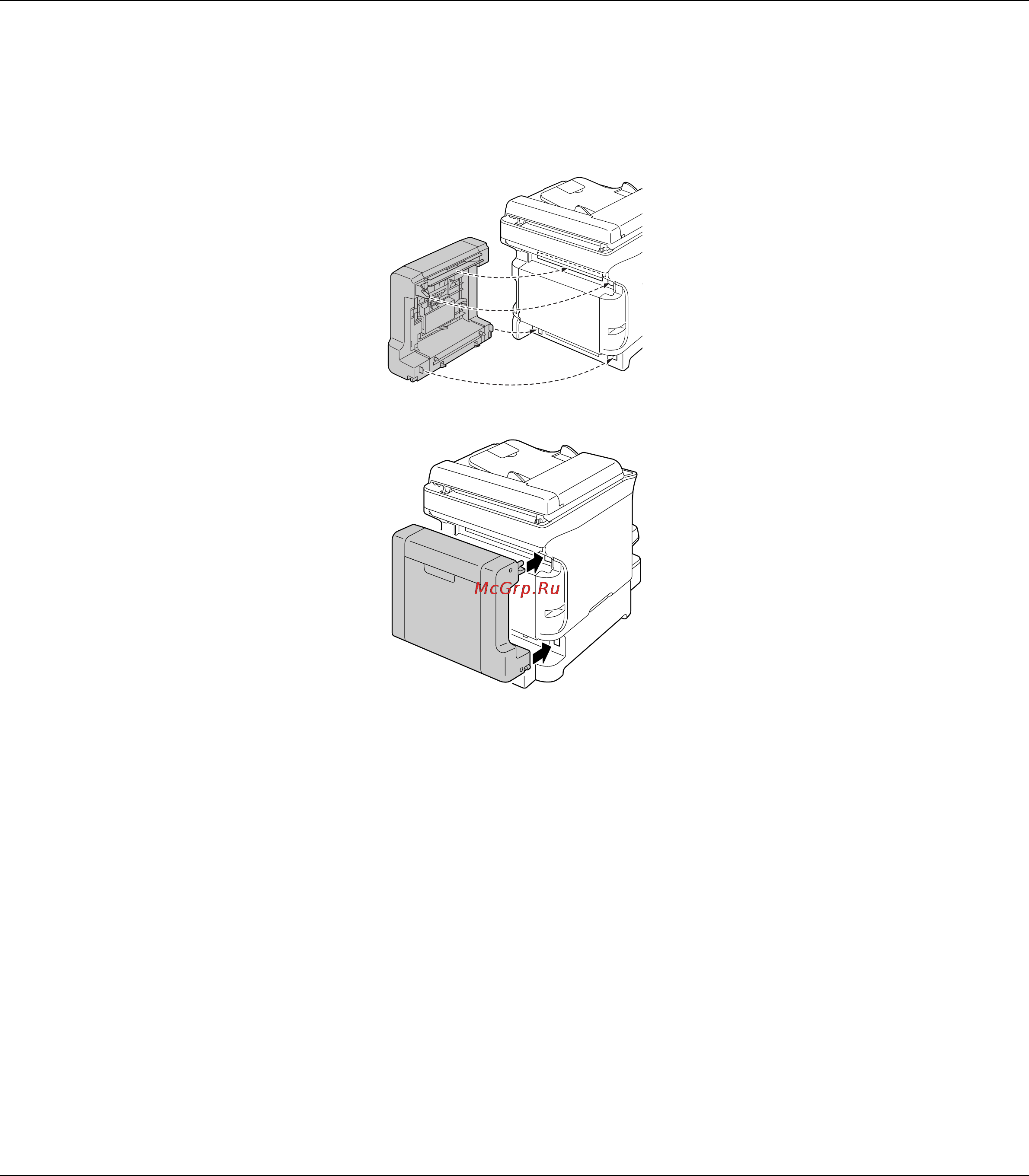 Epson AcuLaser CX16NF [225/233] Установите модуль двусторонней печати выровняйте модуль так чтобы он находился в правильном положении и затем надавите на него чтобы он защелкнулся