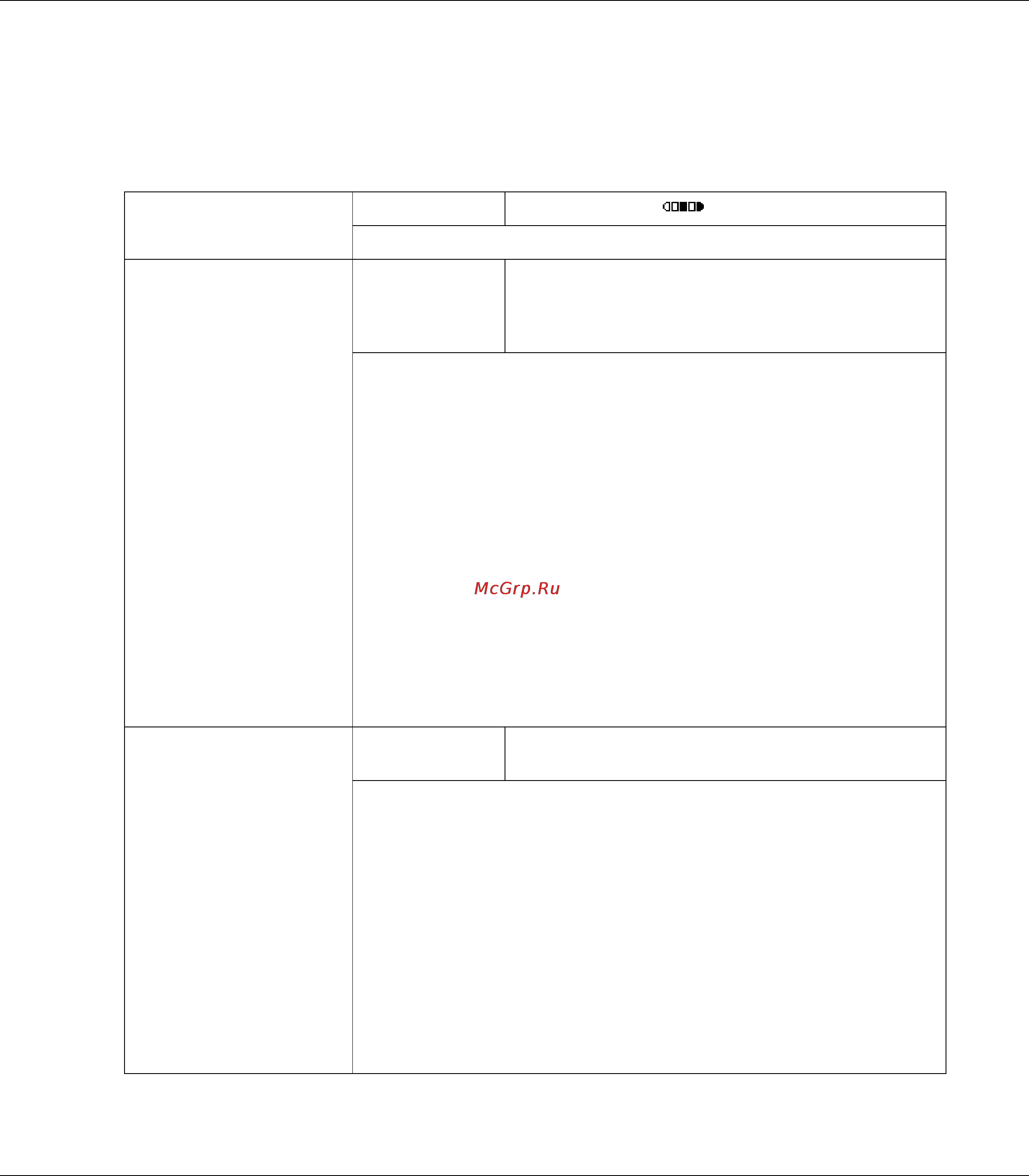 Epson AcuLaser CX16NF [48/233] Меню fax tx operation уcт пepeдaчи только для aculaser cx16nf