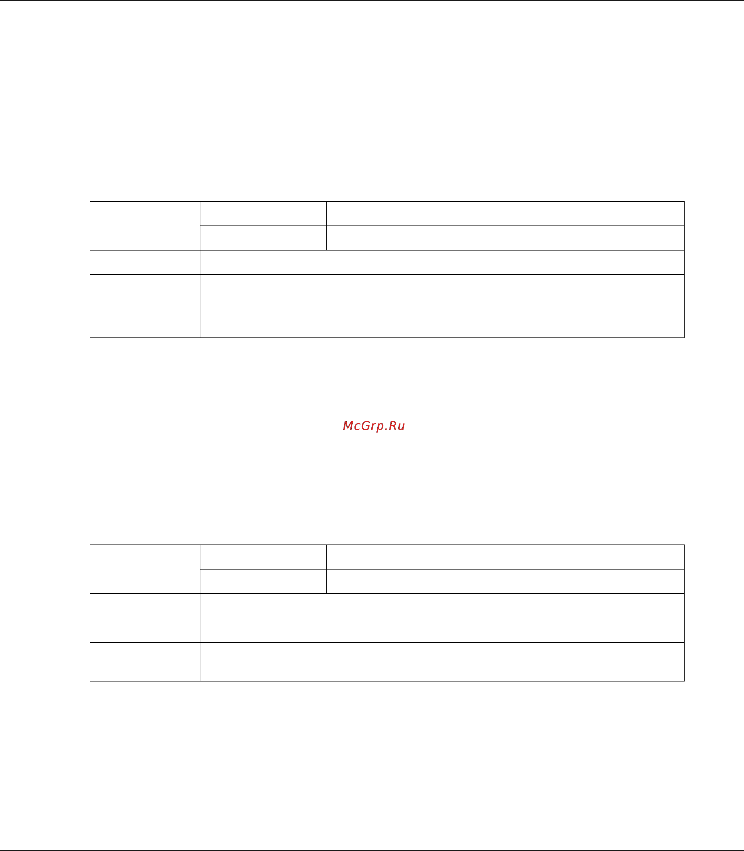 Epson AcuLaser CX16NF [60/233] Открытки