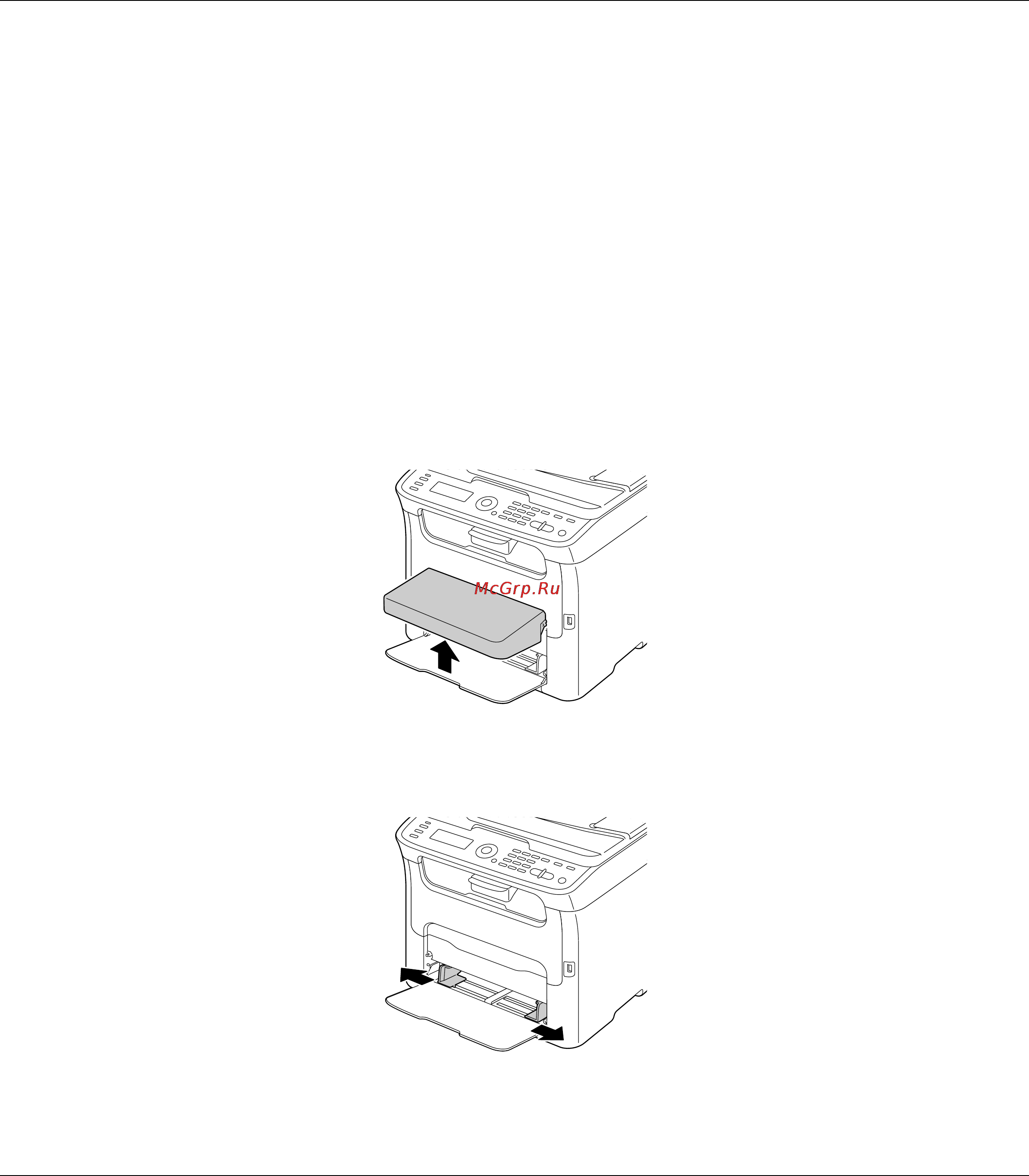 Epson AcuLaser CX16NF [64/233] Лоток 1 многоцелевой лоток