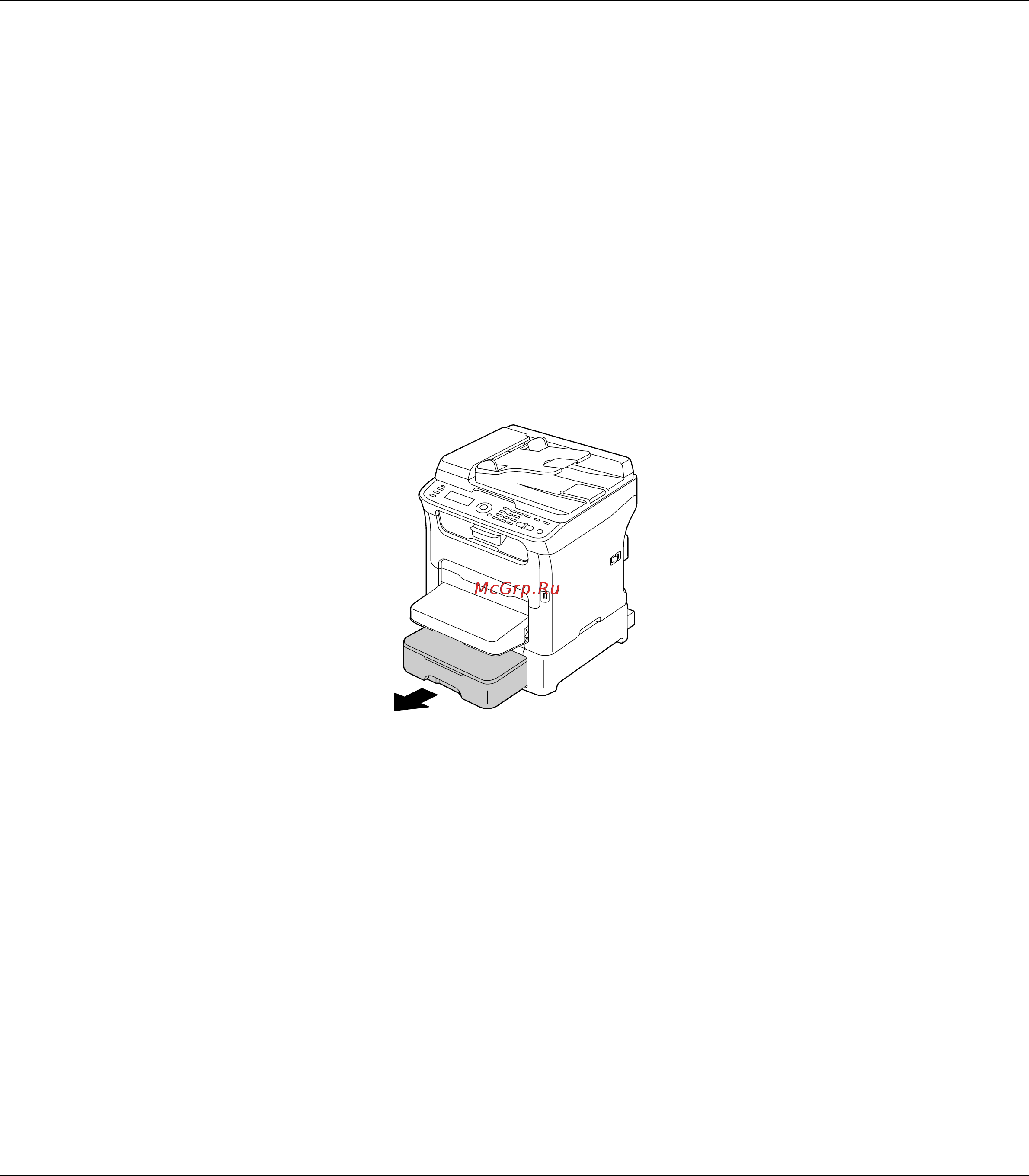 Epson AcuLaser CX16NF [67/233] Лоток 2