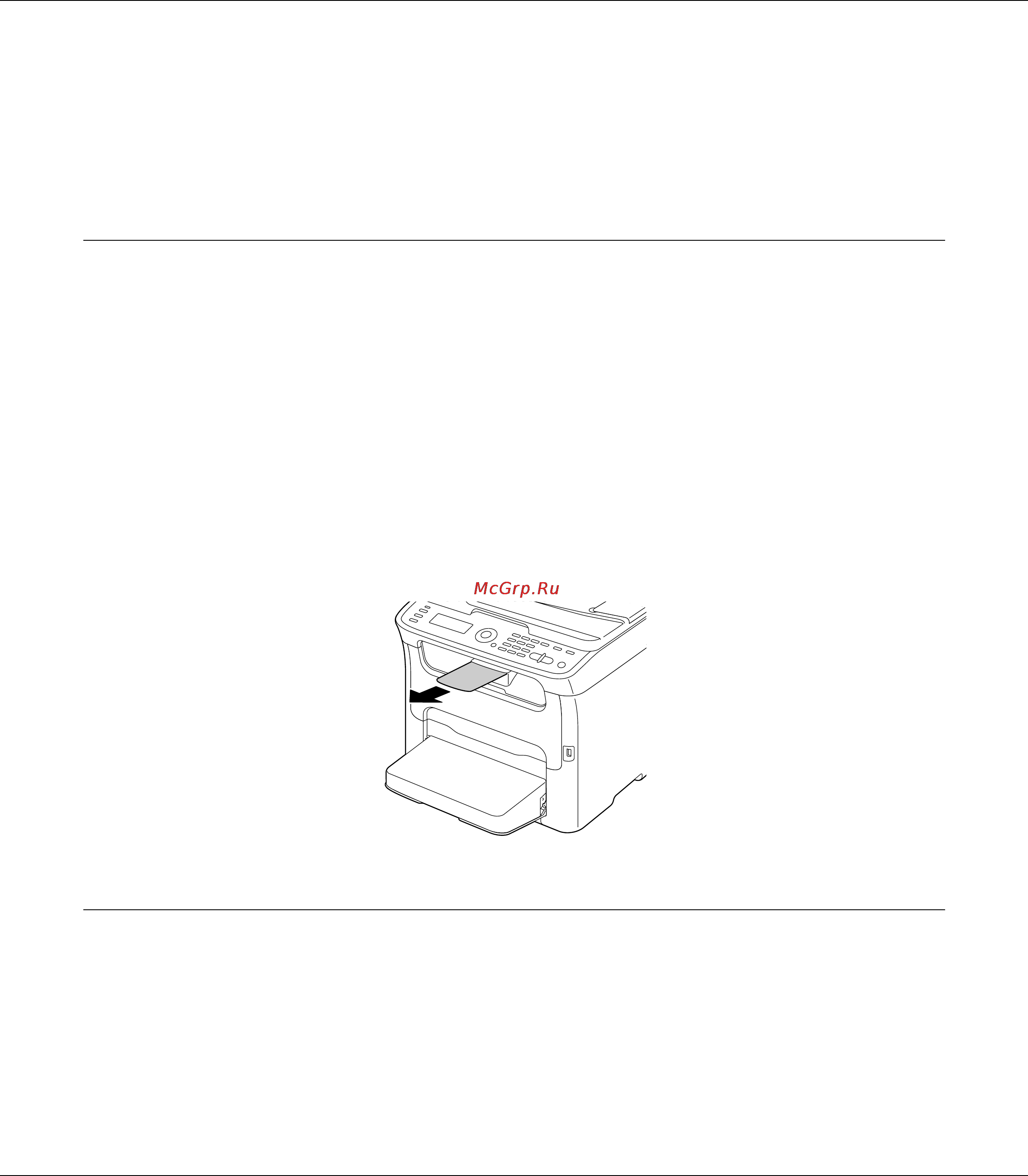 Epson AcuLaser CX16NF [72/233] Приемный лоток