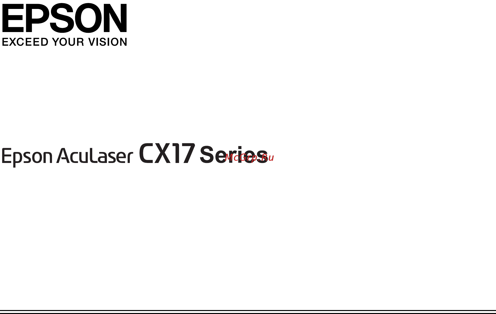 Epson AcuLaser CX17NF Инструкция по эксплуатации онлайн