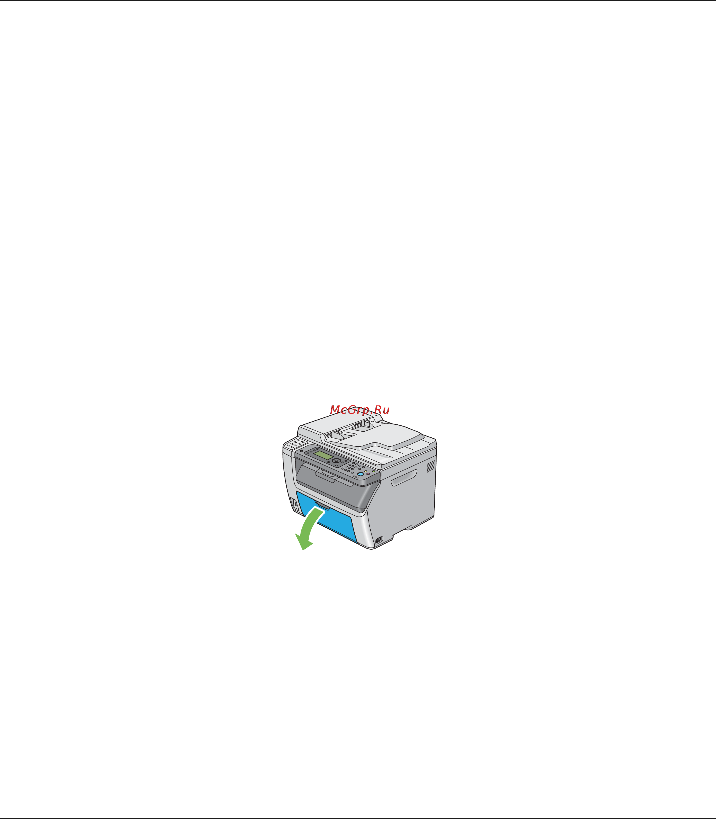 Epson AcuLaser CX17NF [131/418] Загрузка носителей в многоцелевой лоток mpf
