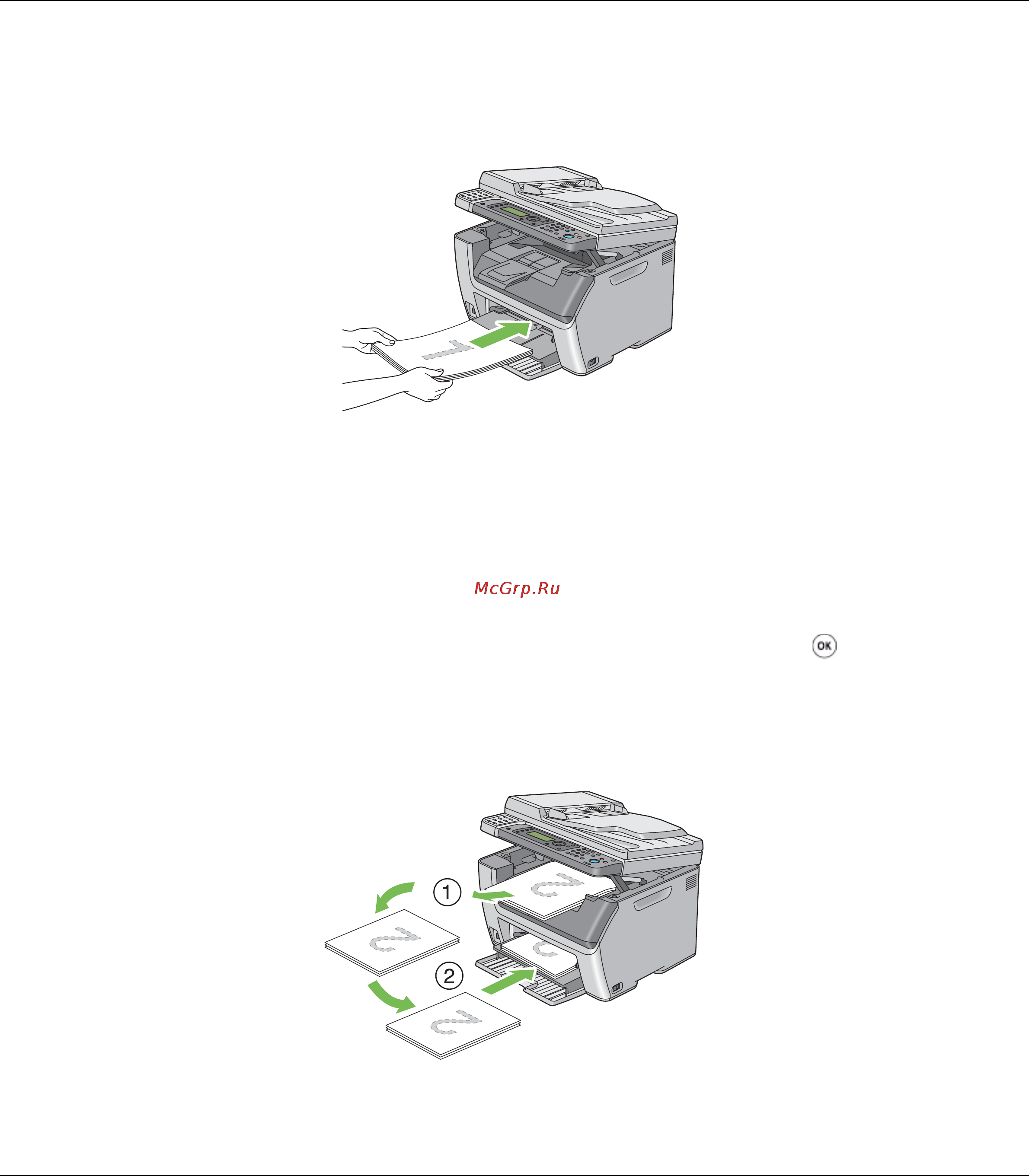 Epson AcuLaser CX17NF Инструкция по эксплуатации онлайн [148/418] 49801