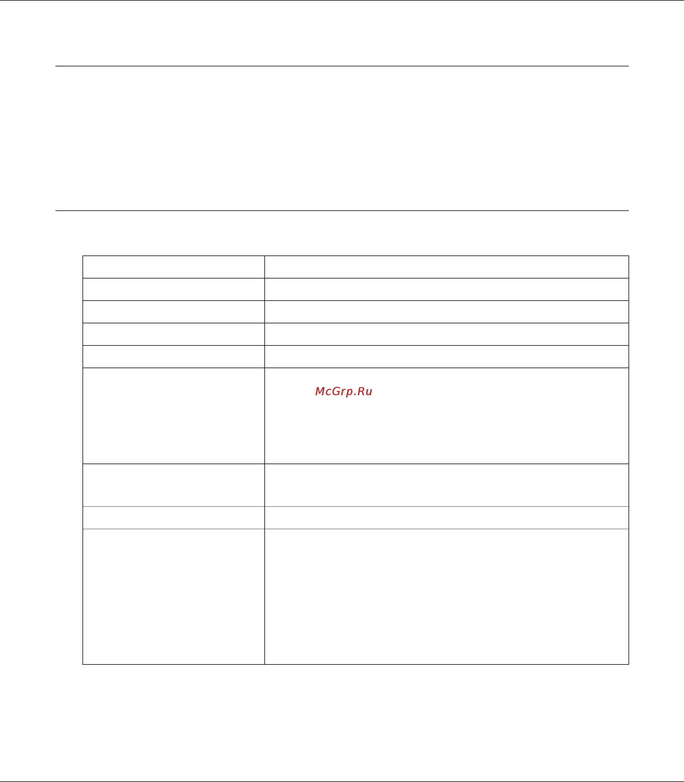 Epson AcuLaser CX17NF [17/418] Функция копирования copy